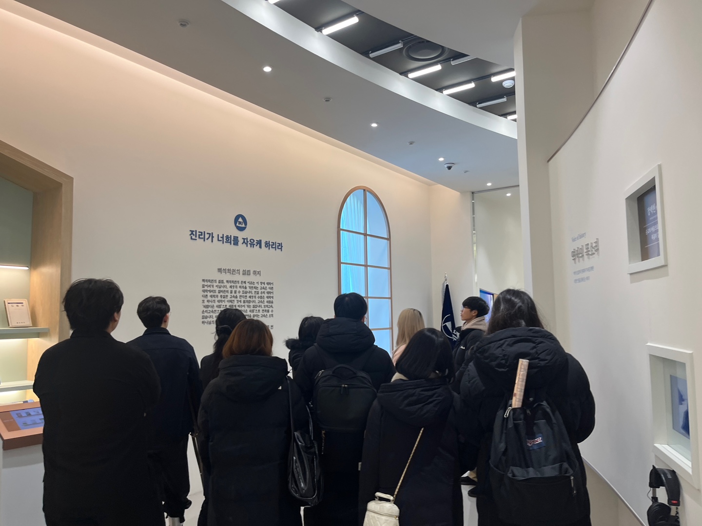 [2023.11.30] 하반기 기독교학부 '기독교문화유산탐사' 수업 관람 5번째 첨부파일 이미지