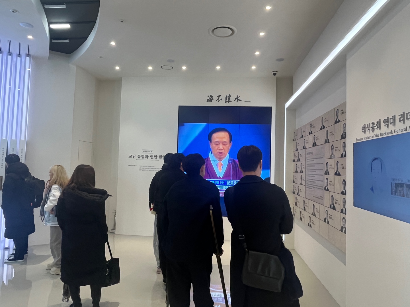 [2023.11.30] 하반기 기독교학부 '기독교문화유산탐사' 수업 관람 6번째 첨부파일 이미지