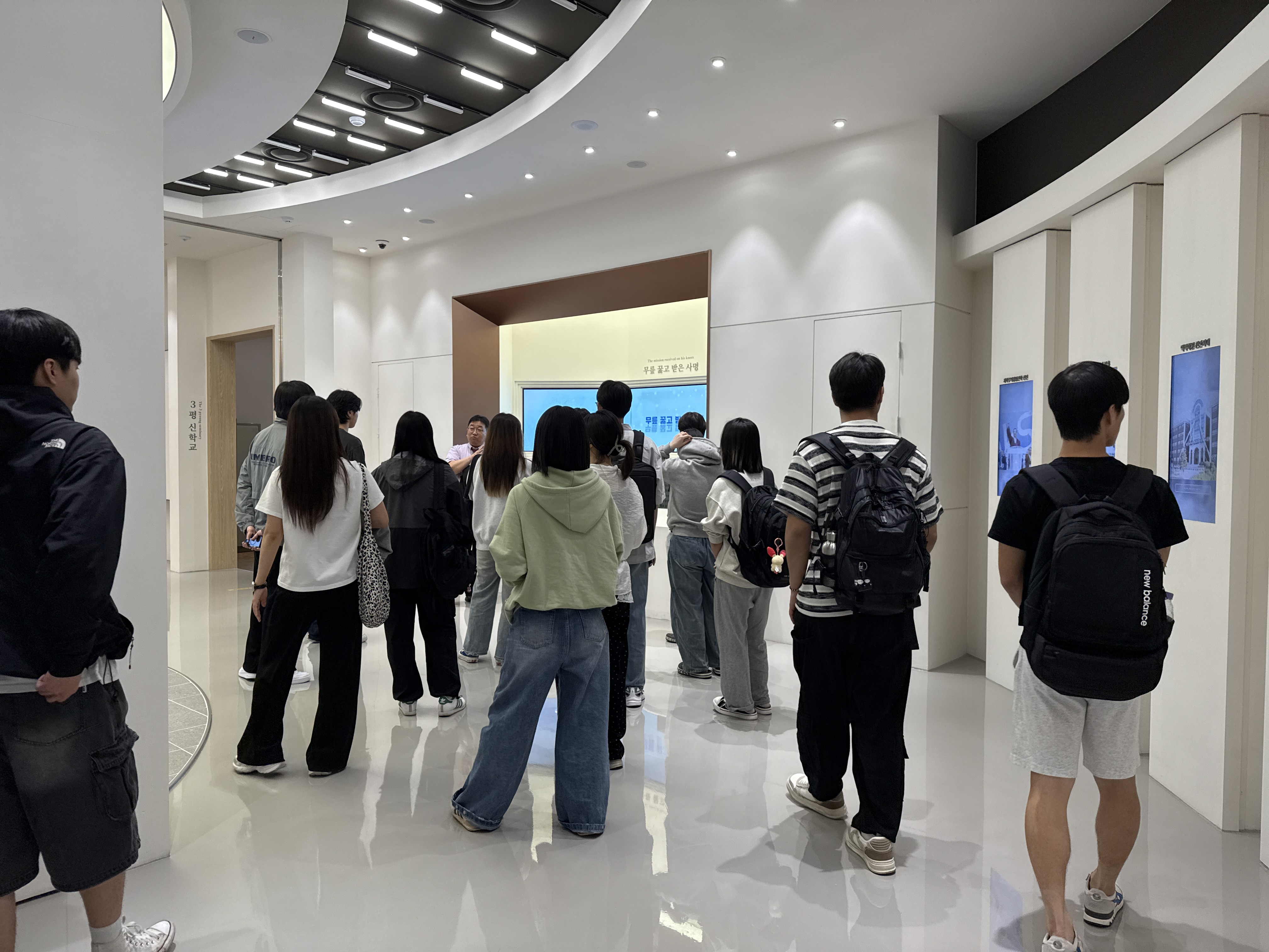 [2025.05.12] 백석대 경찰학부 조영철 교수 반 관람 1번째 첨부파일 이미지