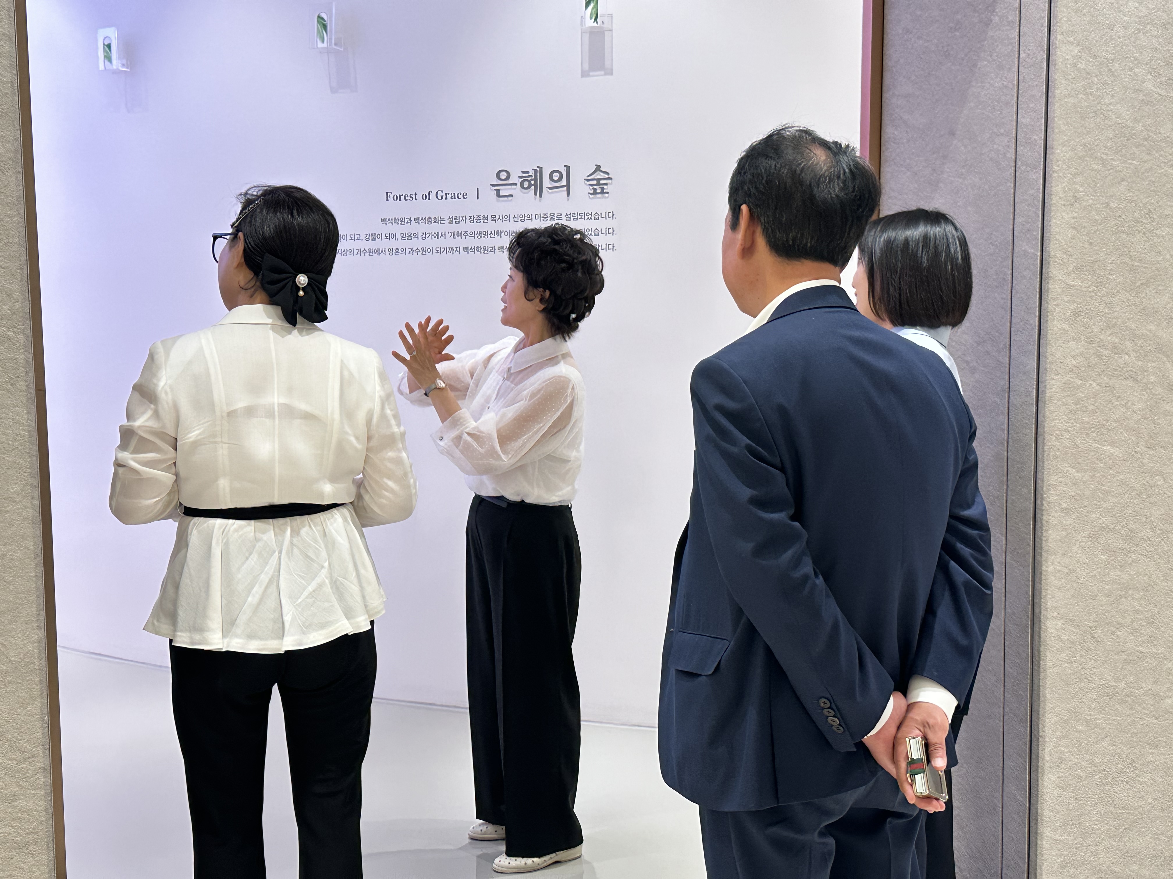 [2025.06.23] 모나밸리 관계자 방문 2번째 첨부파일 이미지