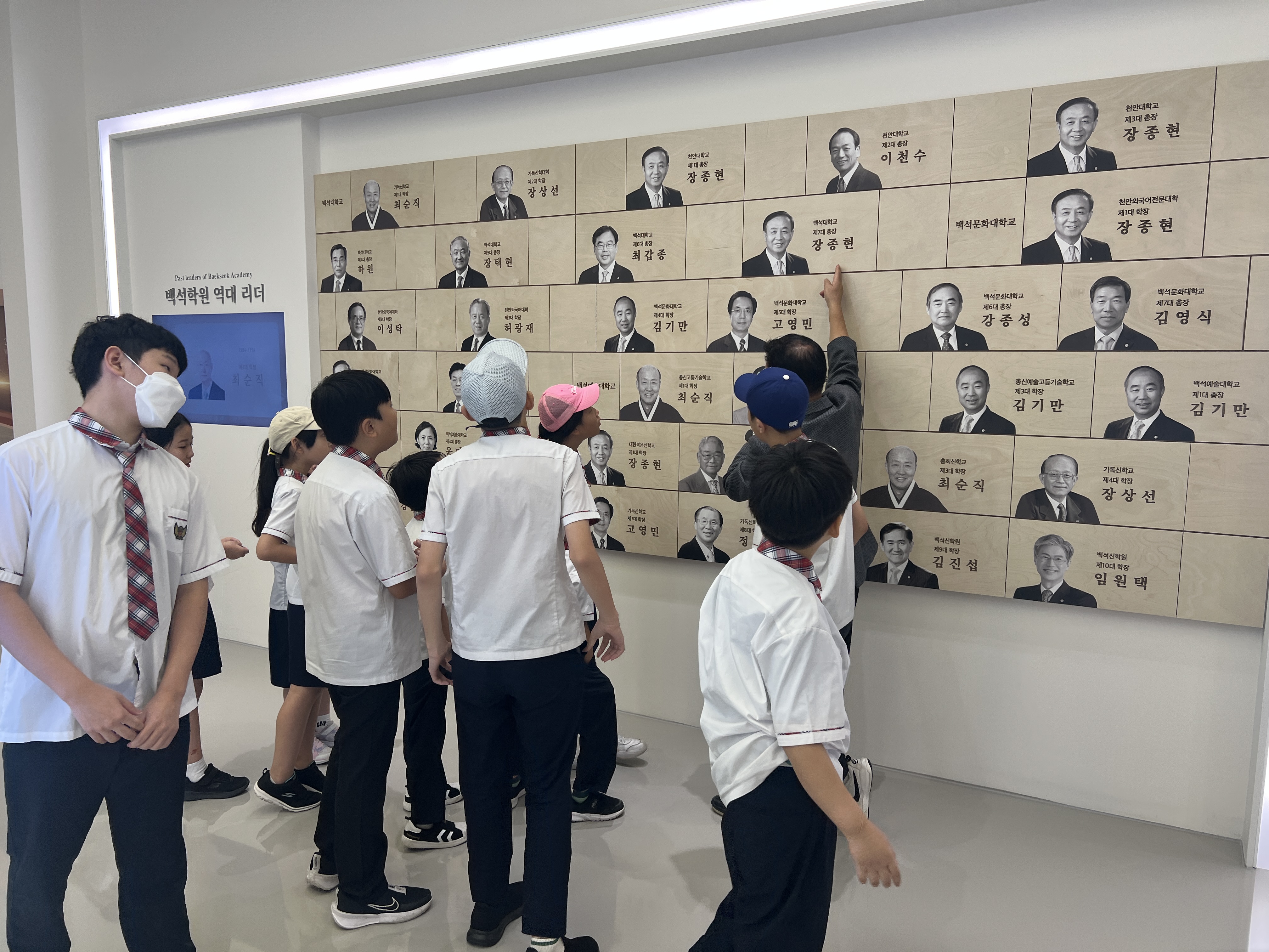 [2025.09.22] 대구동일교회 관람 1번째 첨부파일 이미지