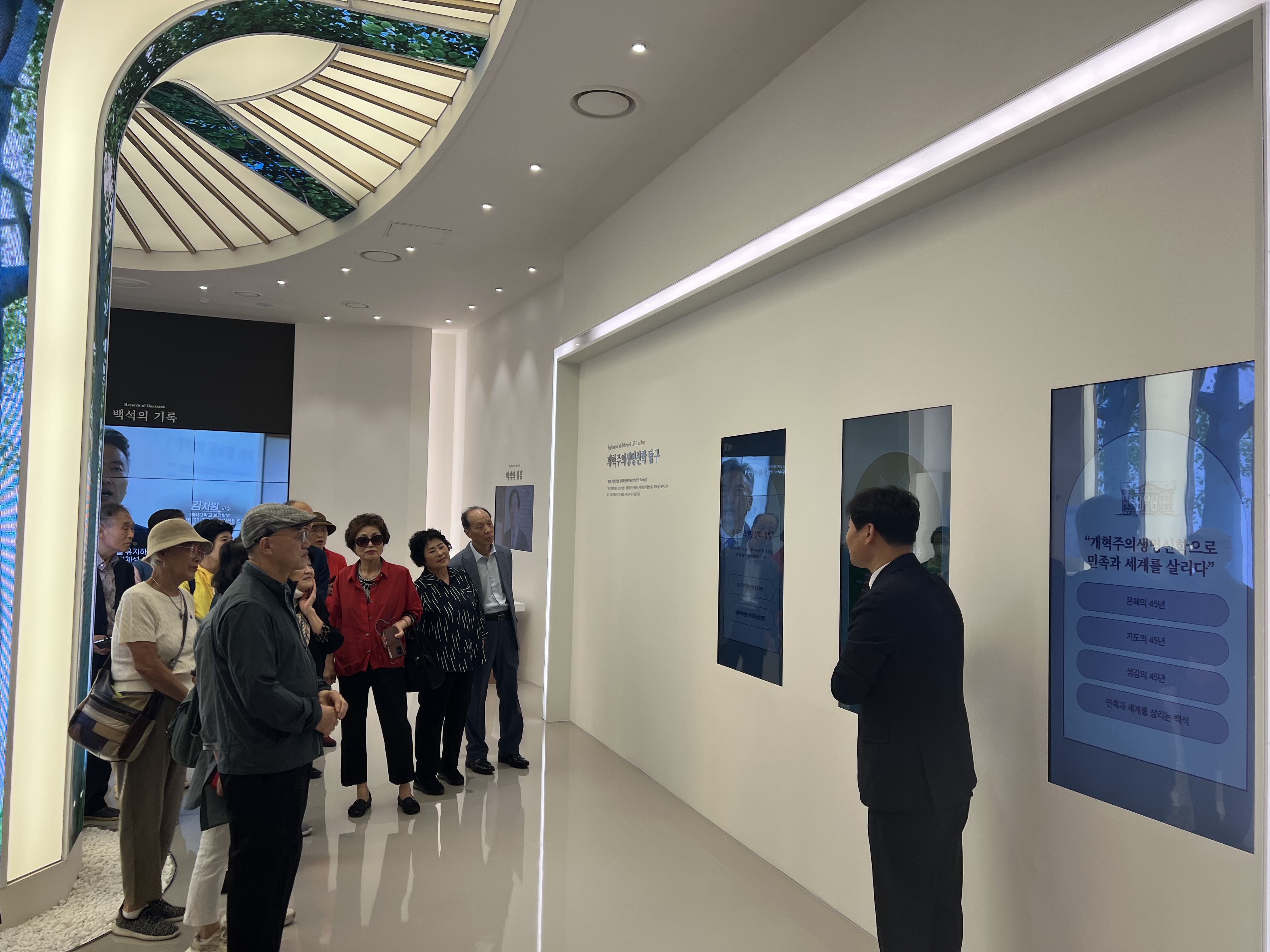 [2025.09.22] 대구동일교회 관람 5번째 첨부파일 이미지