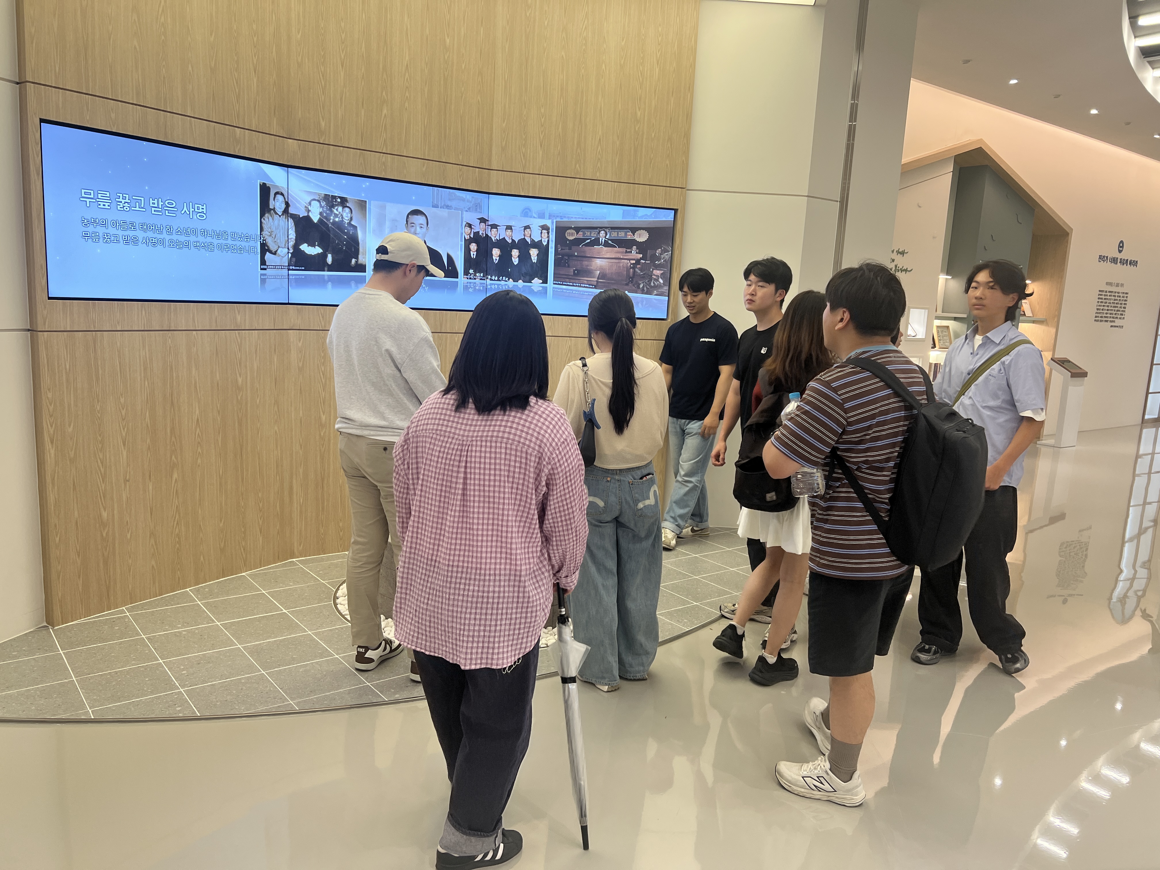 [2025.09.24] 호주한인세대 관람 1번째 첨부파일 이미지