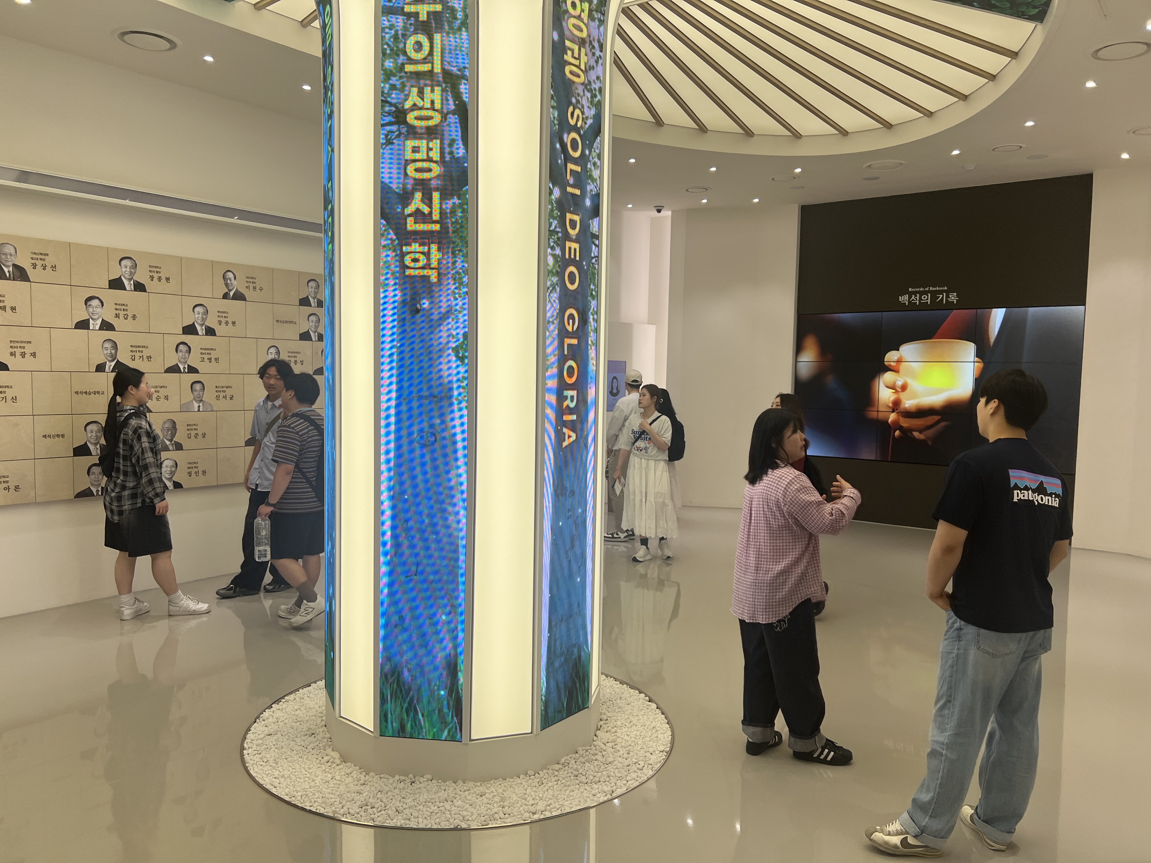 [2025.09.24] 호주한인세대 관람 2번째 첨부파일 이미지