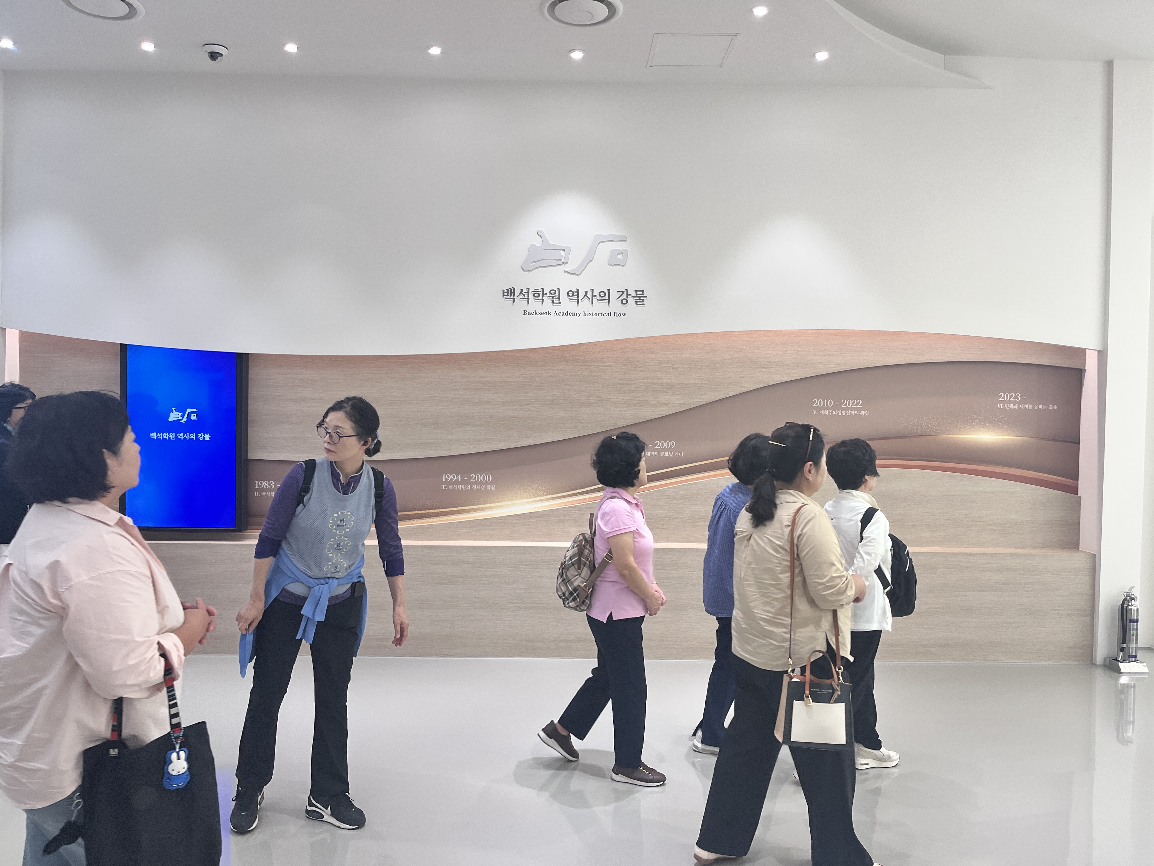 [2025.09.27] 신생중앙교회 성도 관람 3번째 첨부파일 이미지