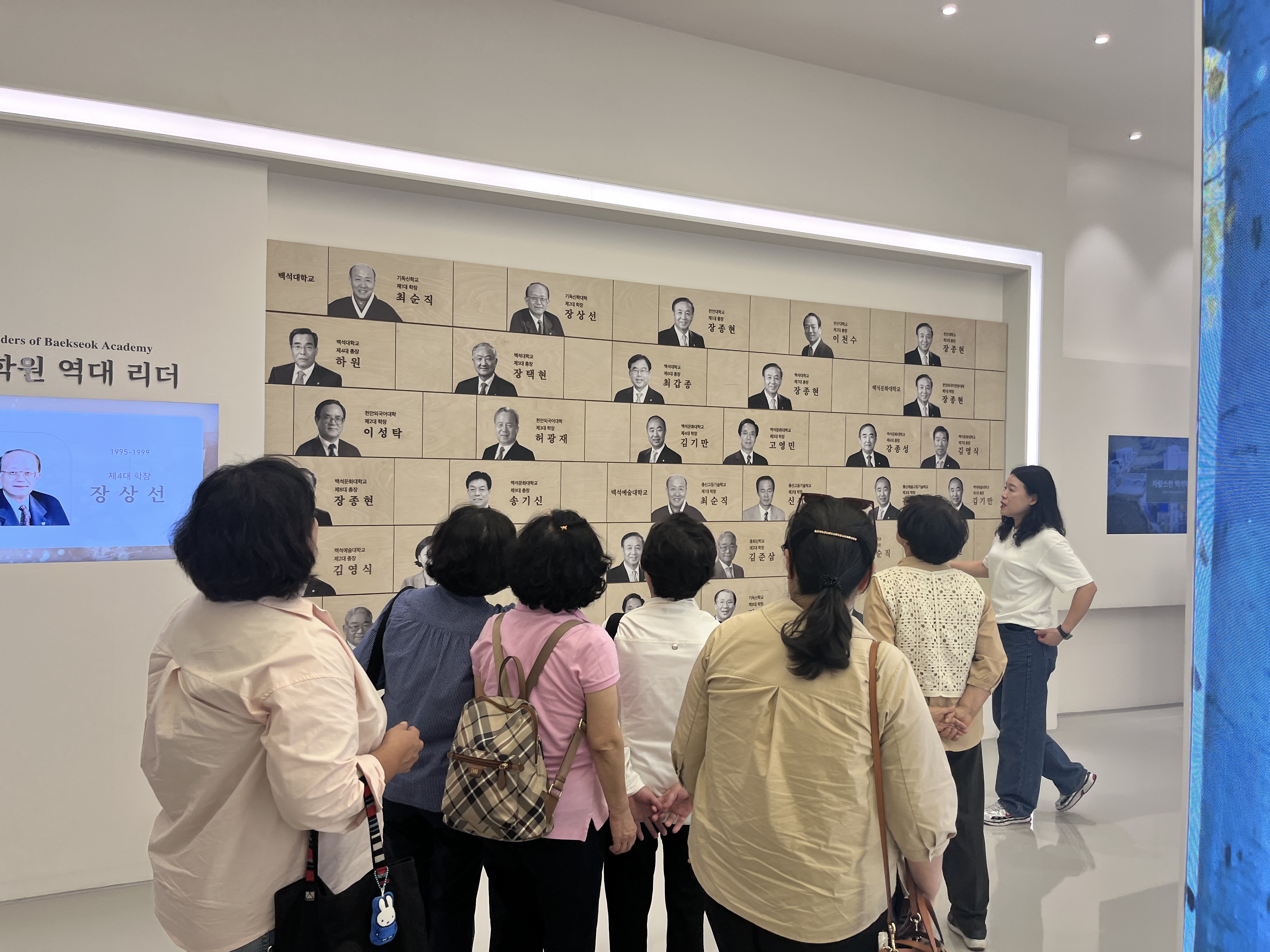 [2025.09.27] 신생중앙교회 성도 관람 4번째 첨부파일 이미지