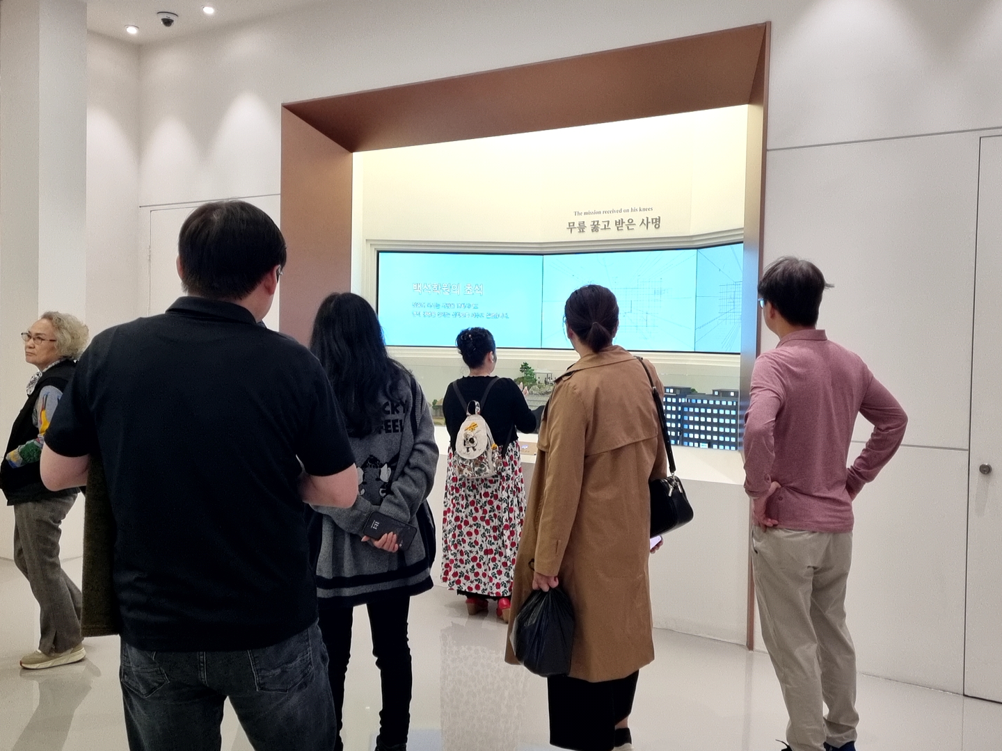 [2025.10.16-21] 입시 학부모 관람 1번째 첨부파일 이미지