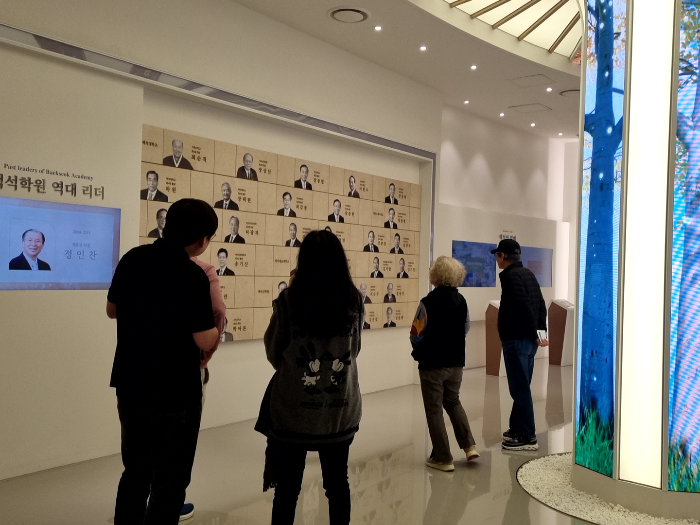 [2025.10.16-21] 입시 학부모 관람 2번째 첨부파일 이미지