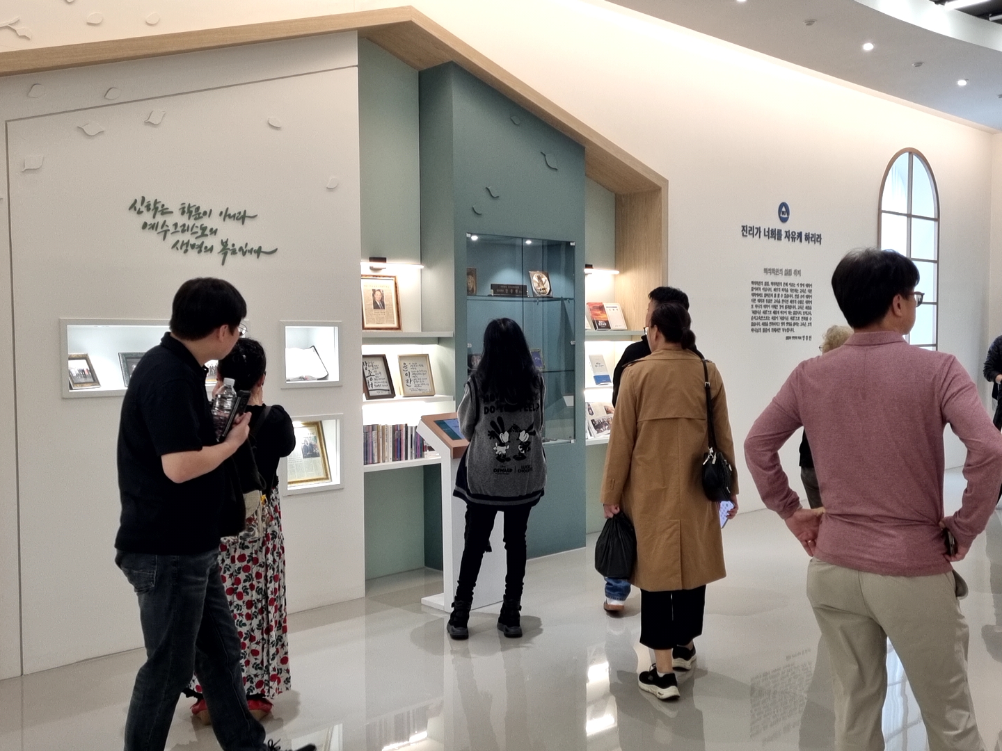 [2025.10.16-21] 입시 학부모 관람 3번째 첨부파일 이미지