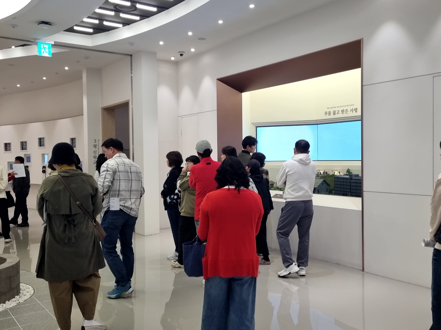 [2025.10.16-21] 입시 학부모 관람 4번째 첨부파일 이미지