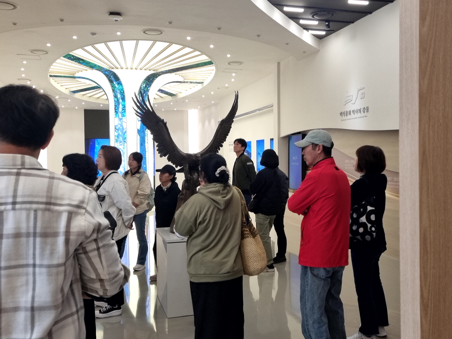 [2025.10.16-21] 입시 학부모 관람 6번째 첨부파일 이미지