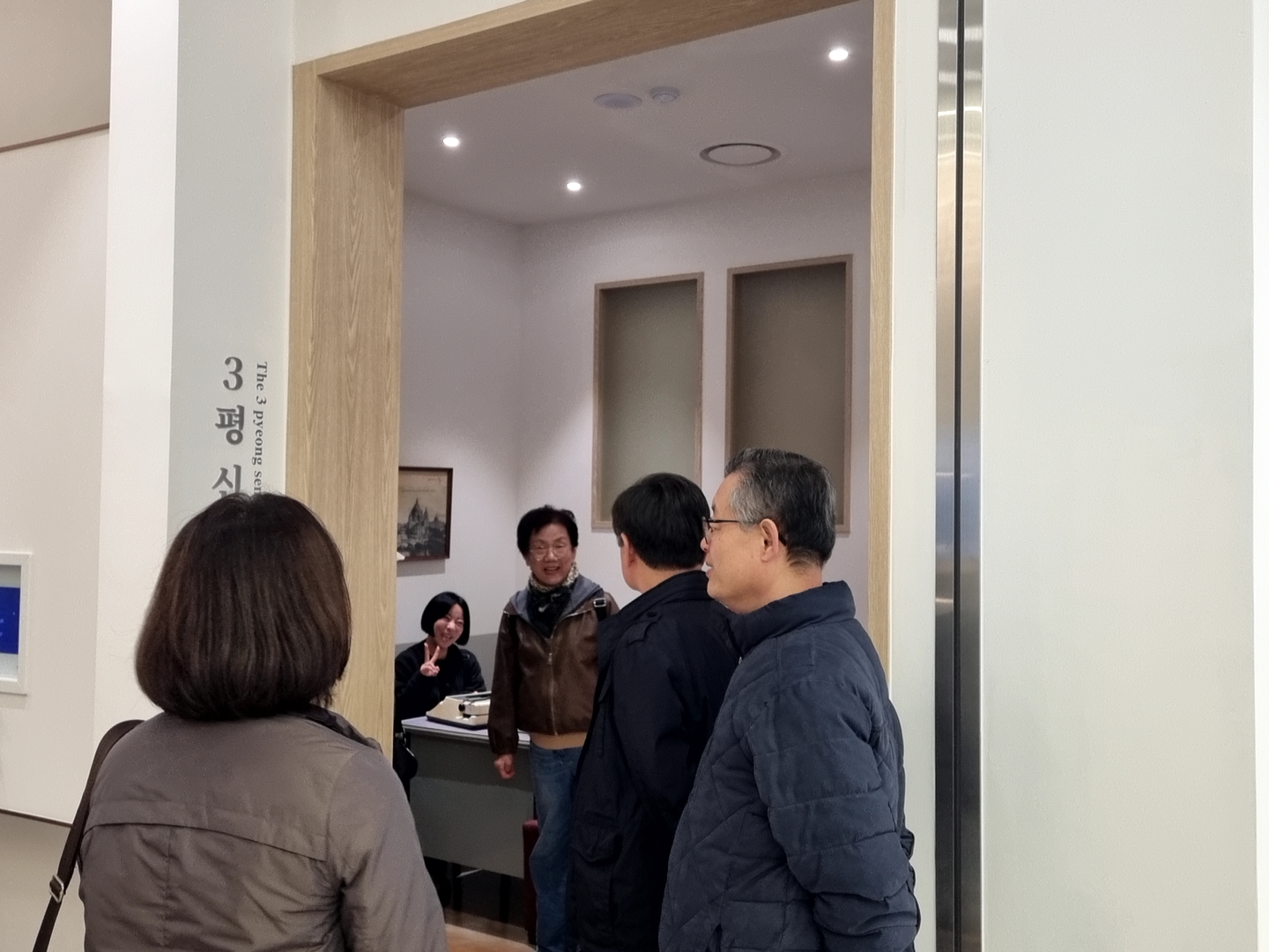 [2025.11.03] 대전백석신학교 2번째 첨부파일 이미지