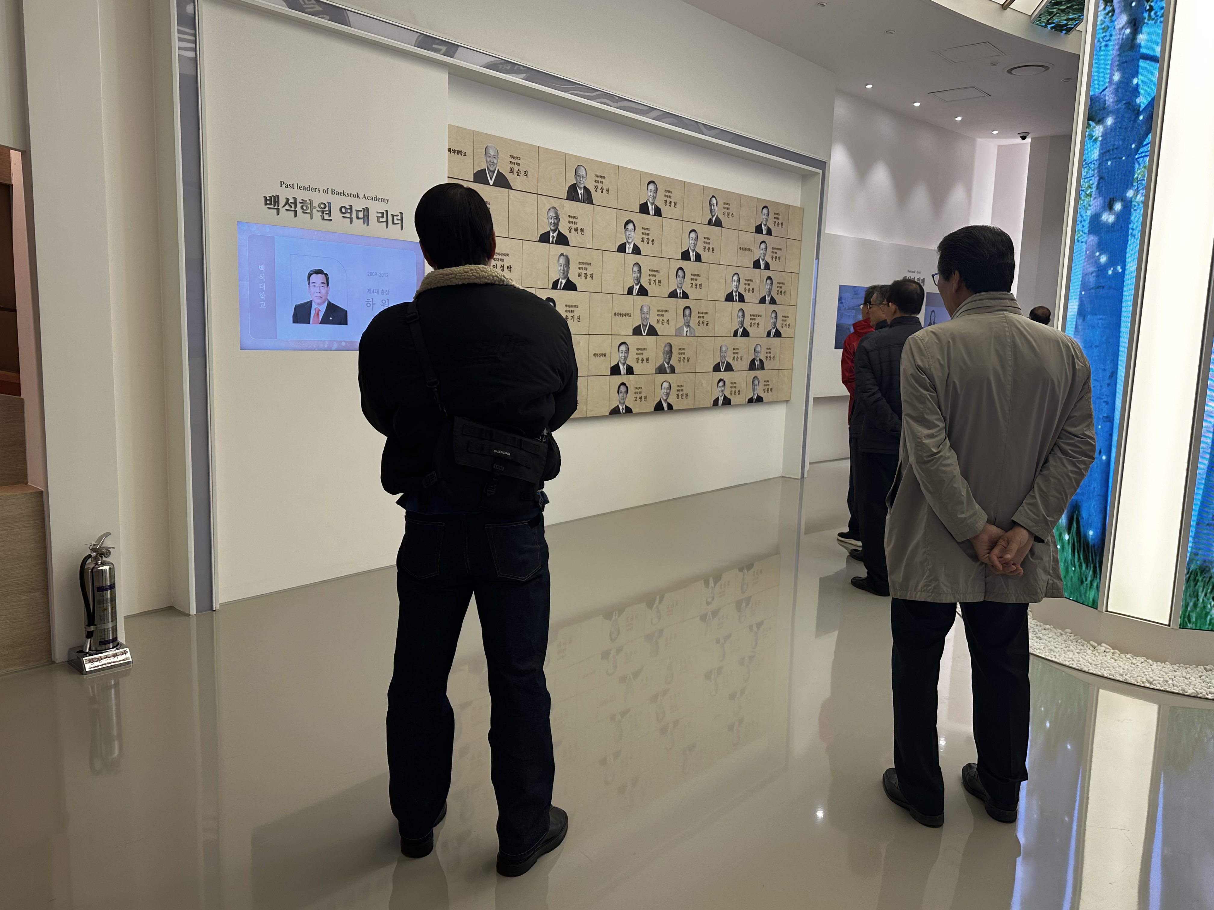 [2025.11.03] 대전백석신학교 6번째 첨부파일 이미지