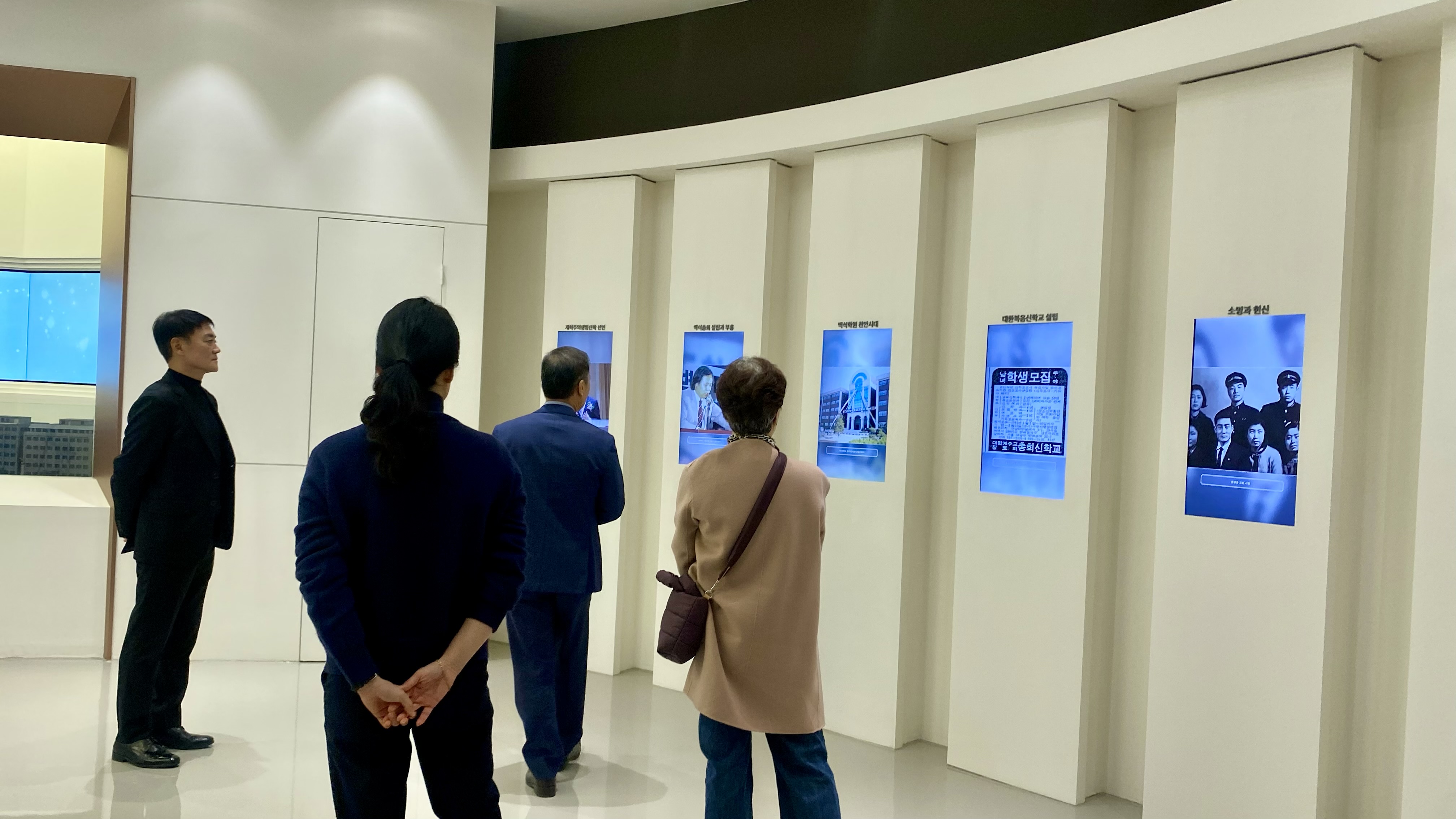 [2025.11.11] 신비건설 회장, URB 대표이사 1번째 첨부파일 이미지