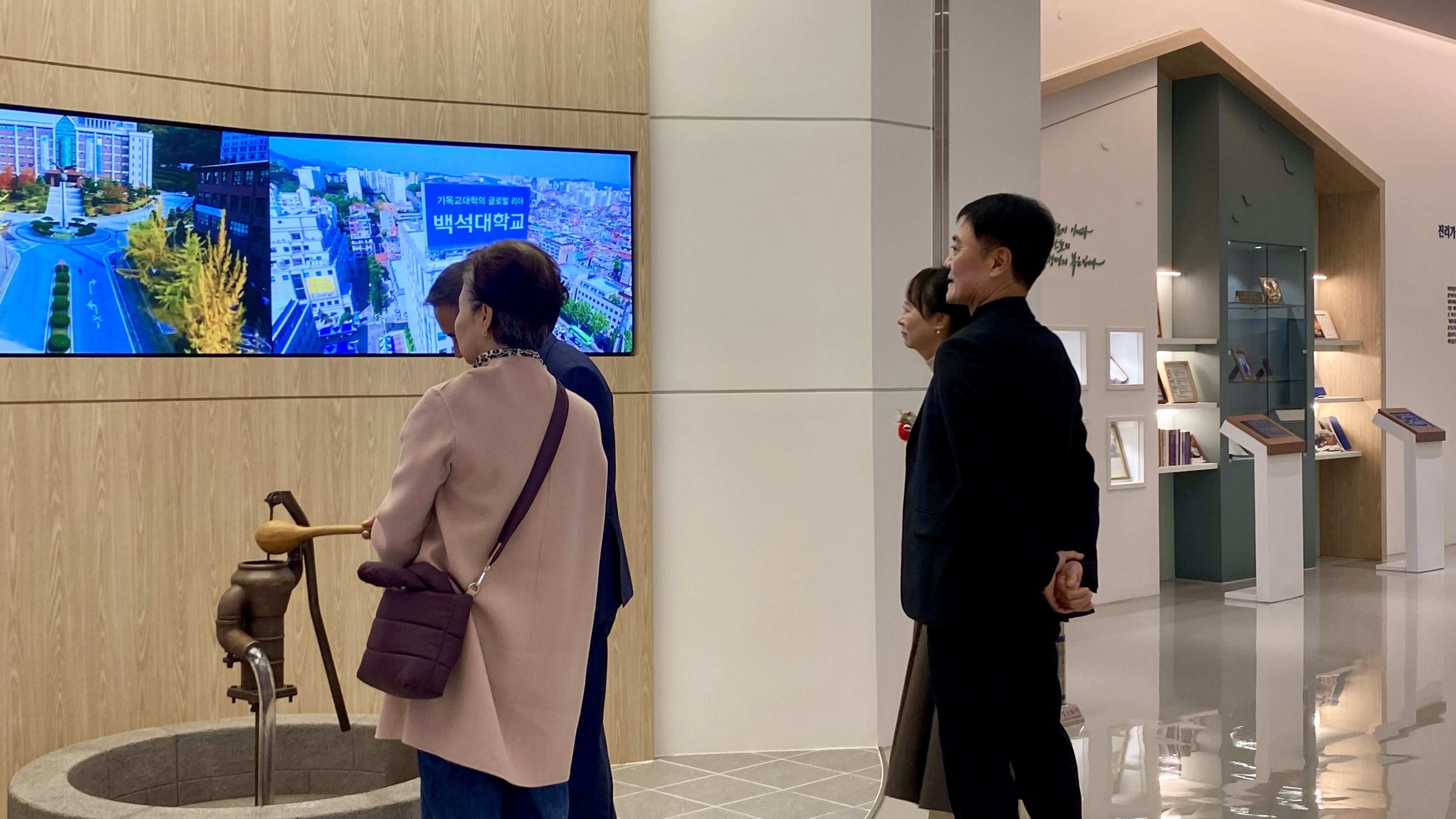 [2025.11.11] 신비건설 회장, URB 대표이사 2번째 첨부파일 이미지