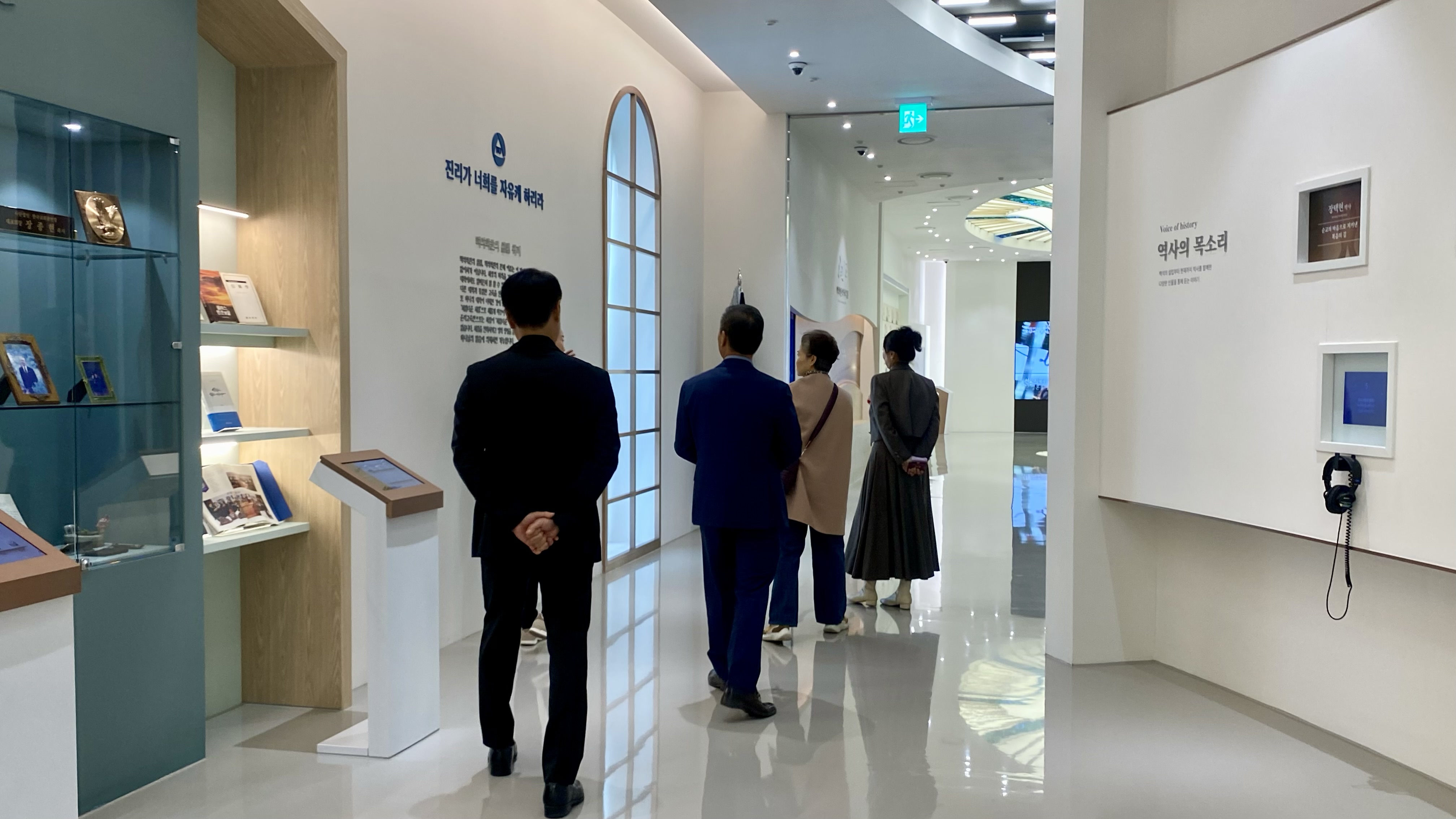 [2025.11.11] 신비건설 회장, URB 대표이사 3번째 첨부파일 이미지