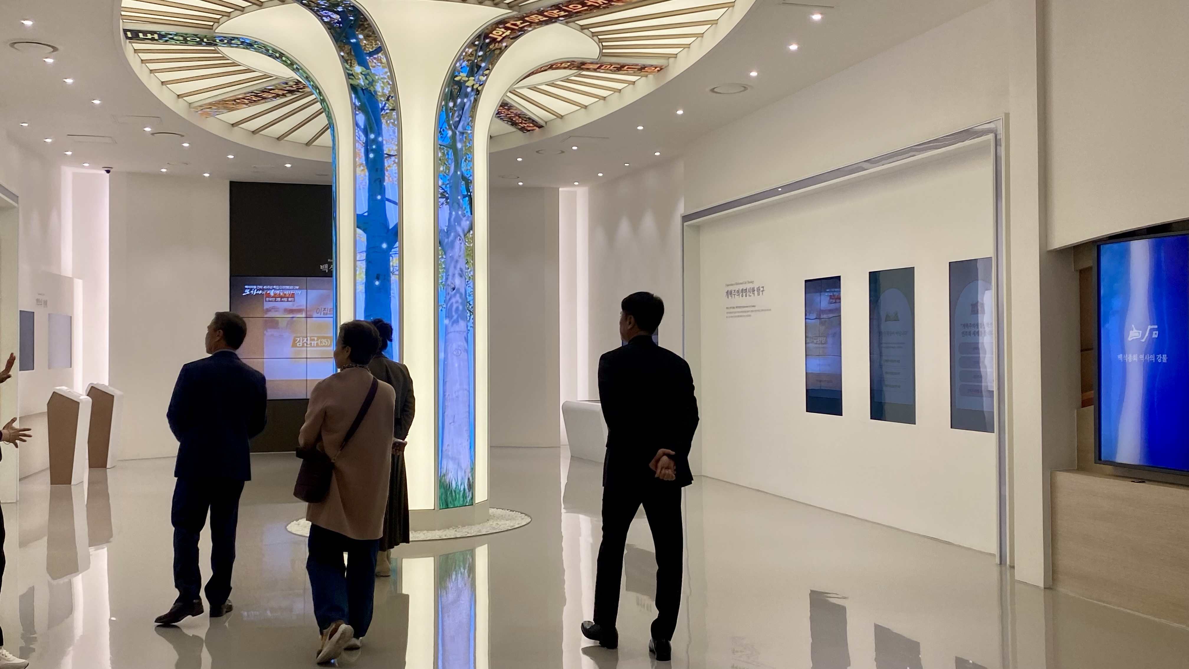 [2025.11.11] 신비건설 회장, URB 대표이사 4번째 첨부파일 이미지