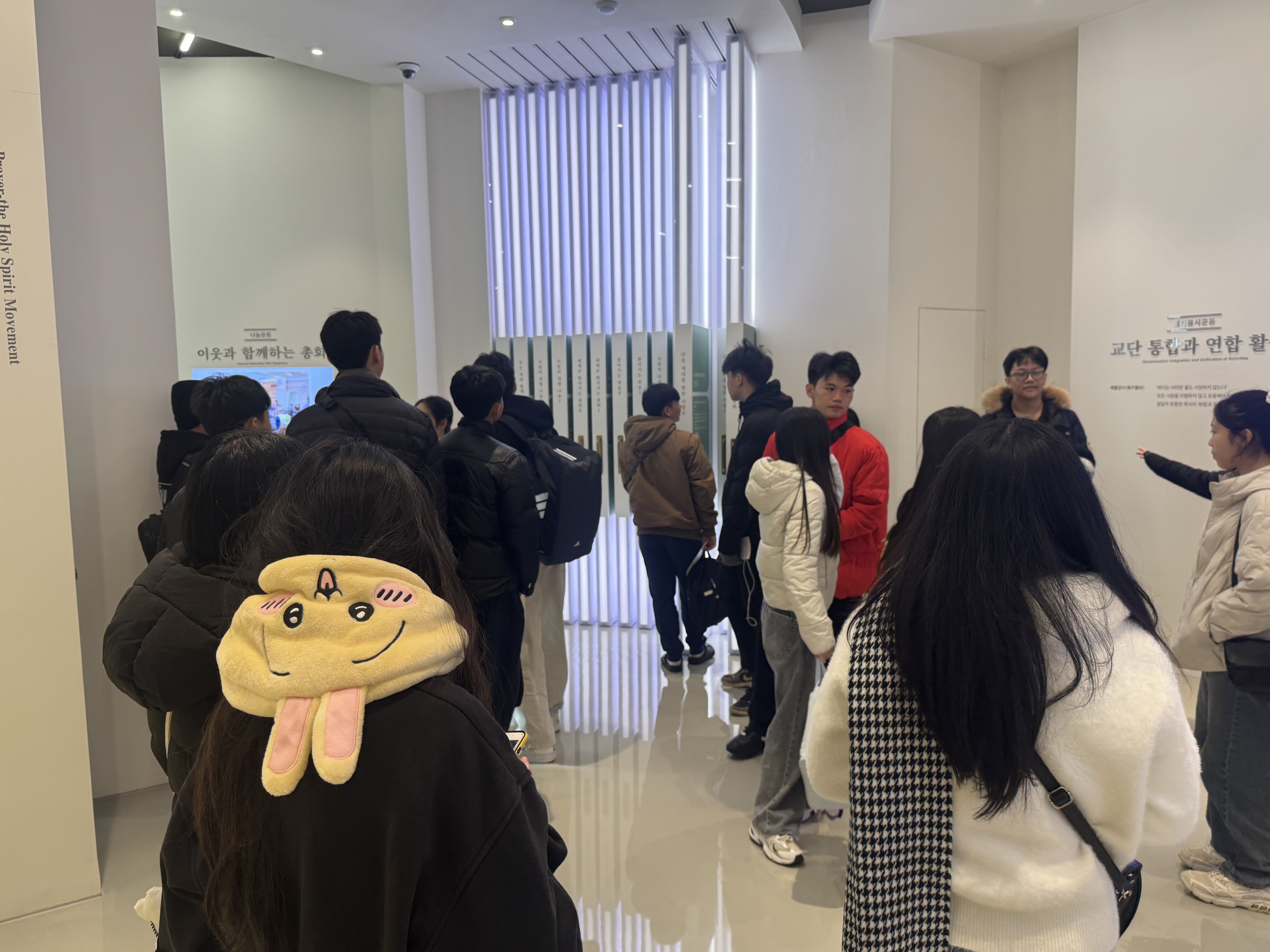 [2025.11.17] 비엔티안 게인 글로리 스쿨 (라오스 선교단체) 1번째 첨부파일 이미지