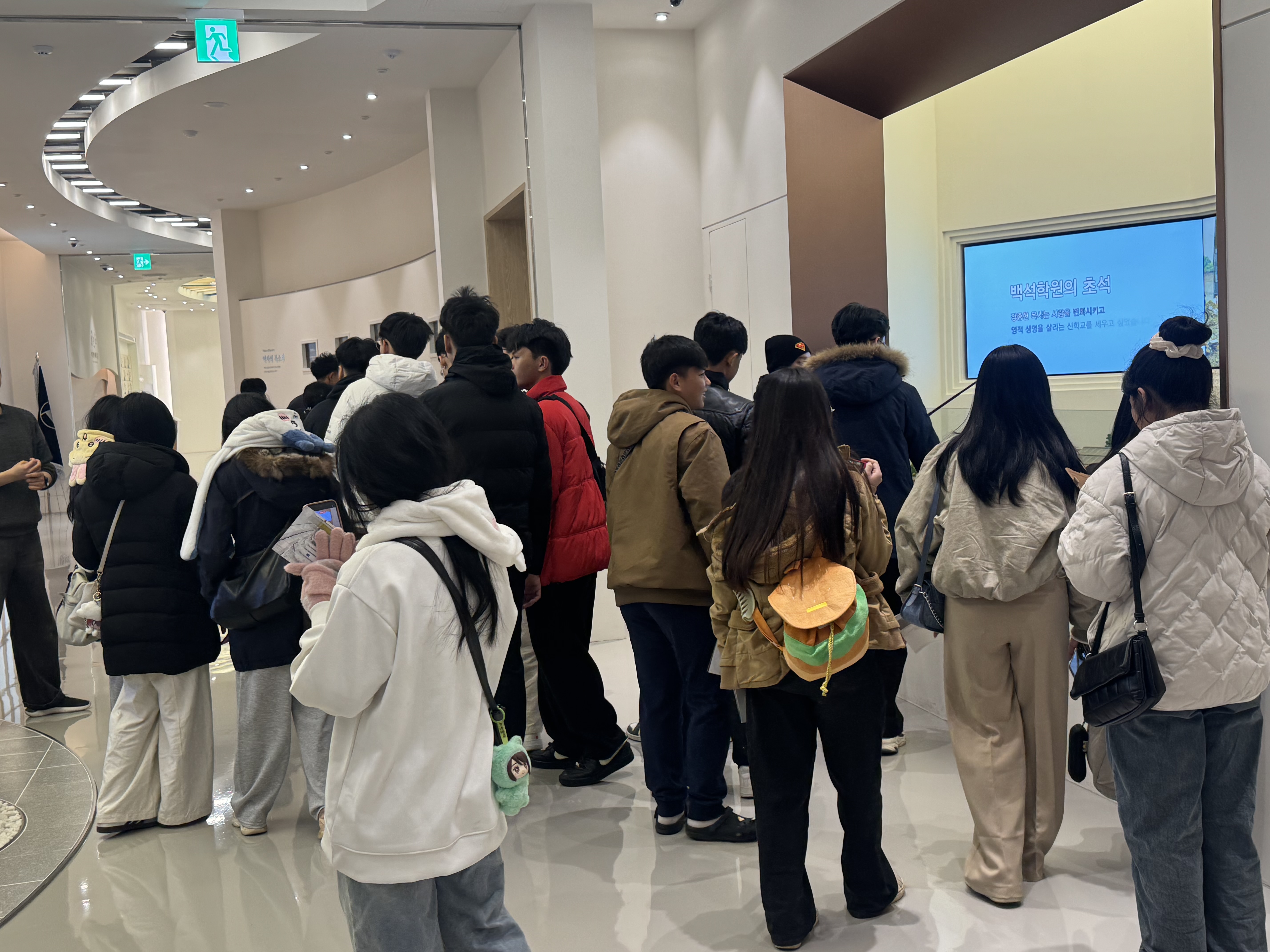 [2025.11.17] 비엔티안 게인 글로리 스쿨 (라오스 선교단체) 3번째 첨부파일 이미지