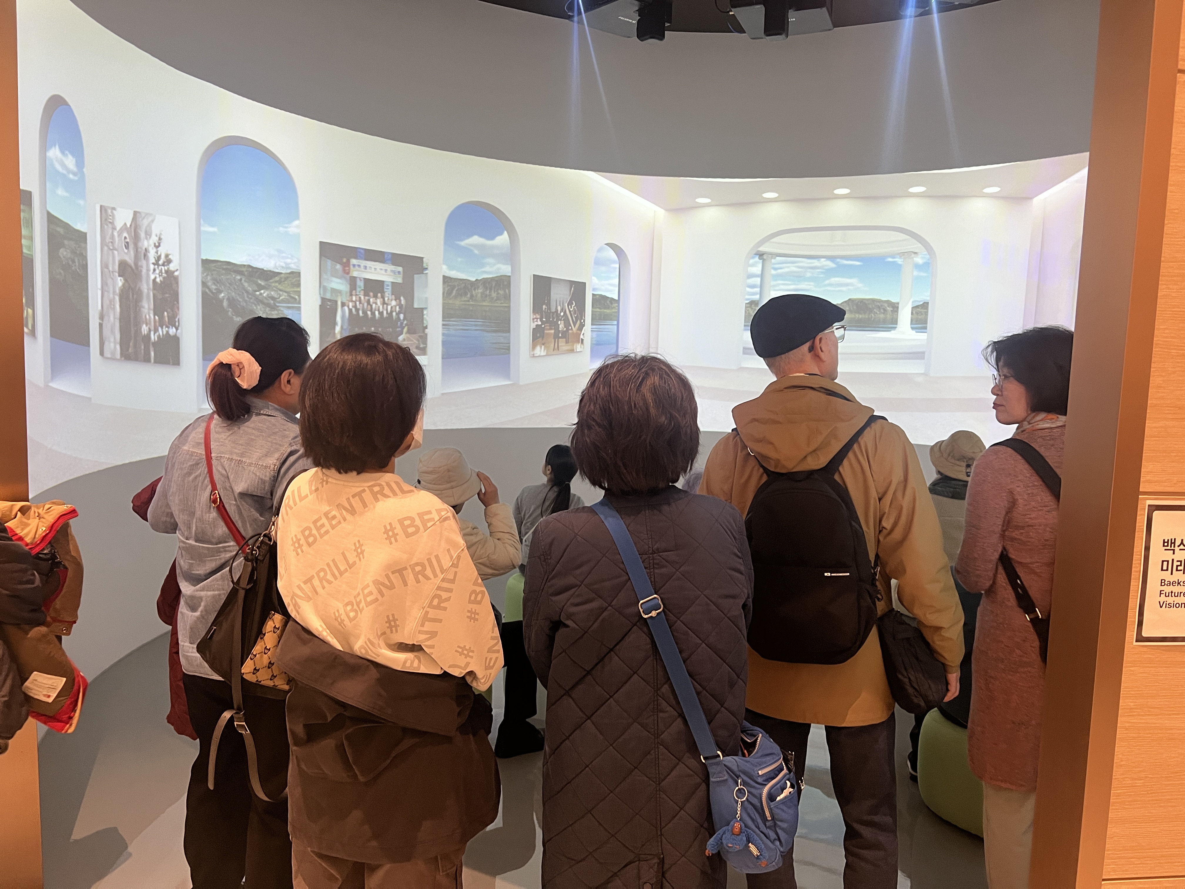 [2025.11.24] 청수교회 성도 관람 3번째 첨부파일 이미지