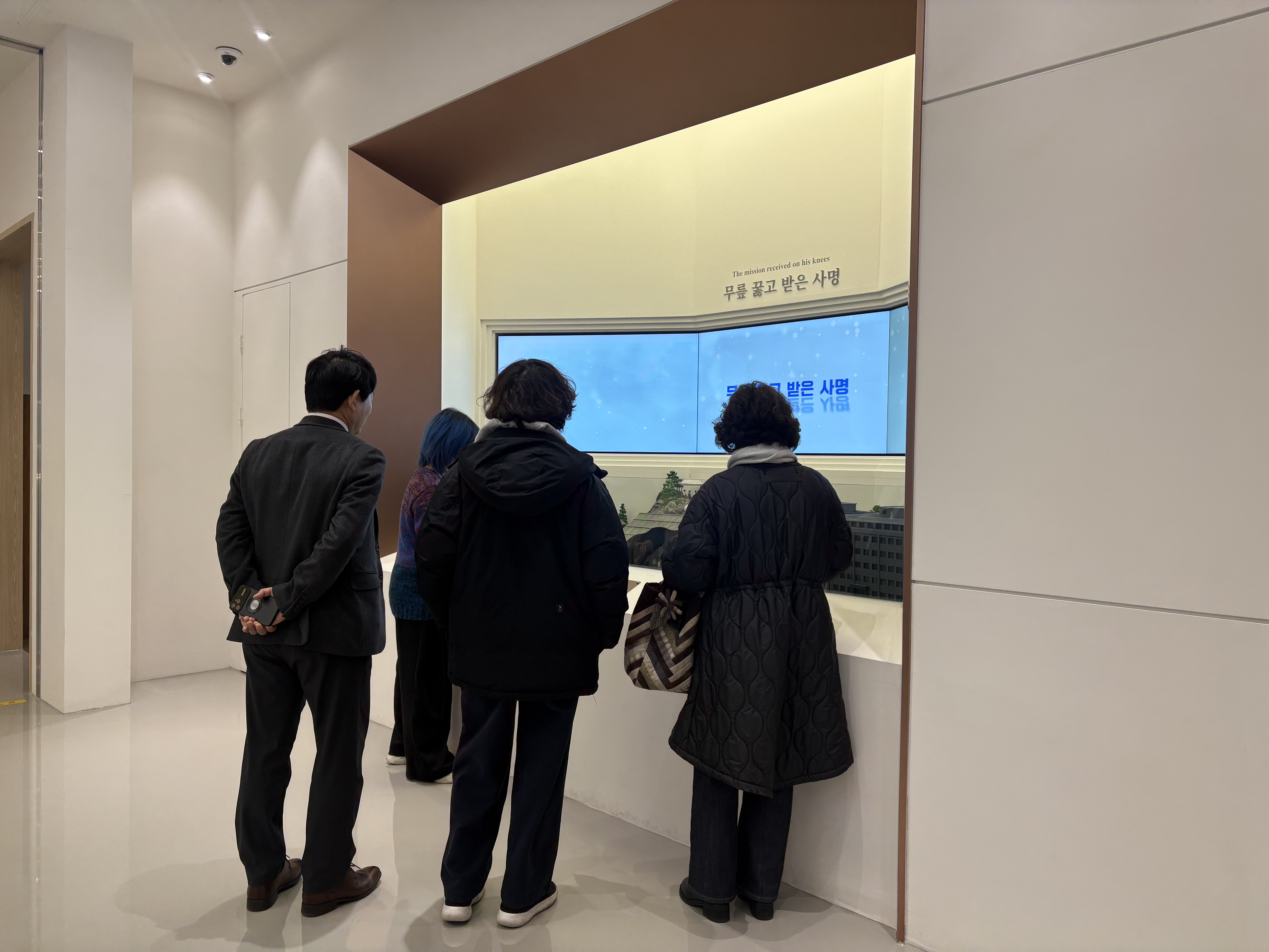 [2026.01.05] 목회자영성수련회 교역자 관람 4번째 첨부파일 이미지