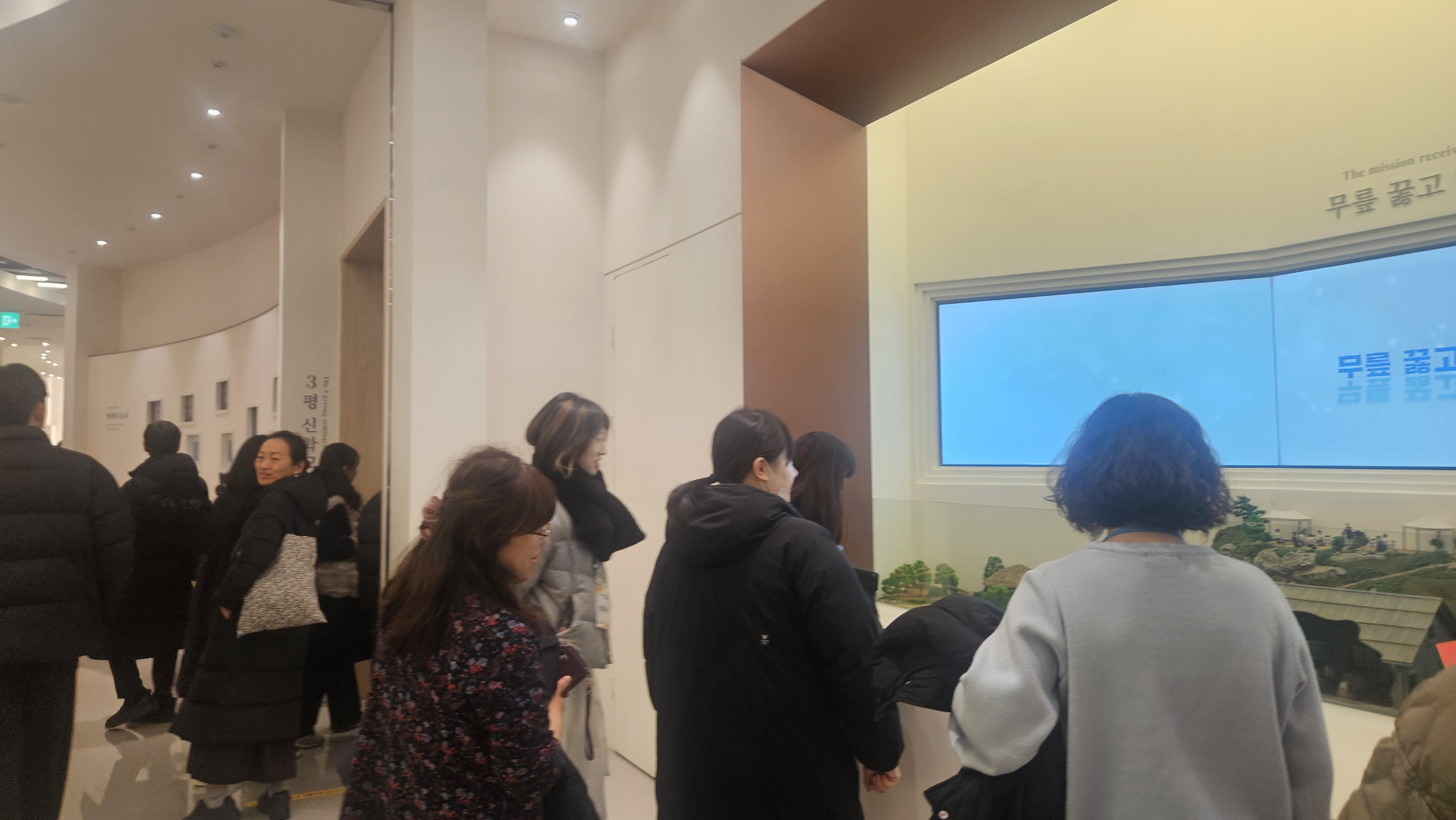 [2026.02.05] 신학대학원 주간반 교내투어 관람 3번째 첨부파일 이미지