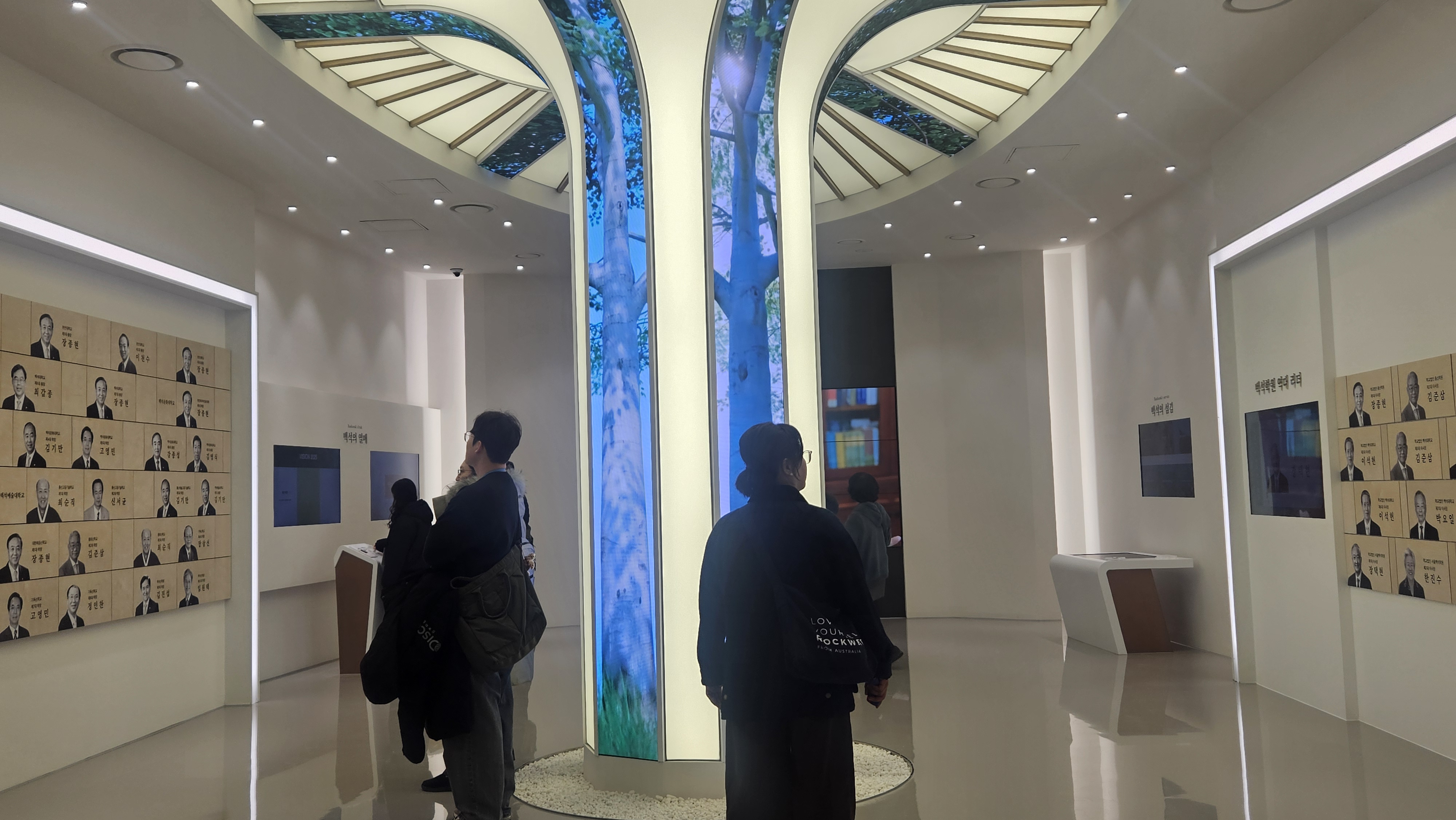 [2026.02.05] 신학대학원 주간반 교내투어 관람 4번째 첨부파일 이미지