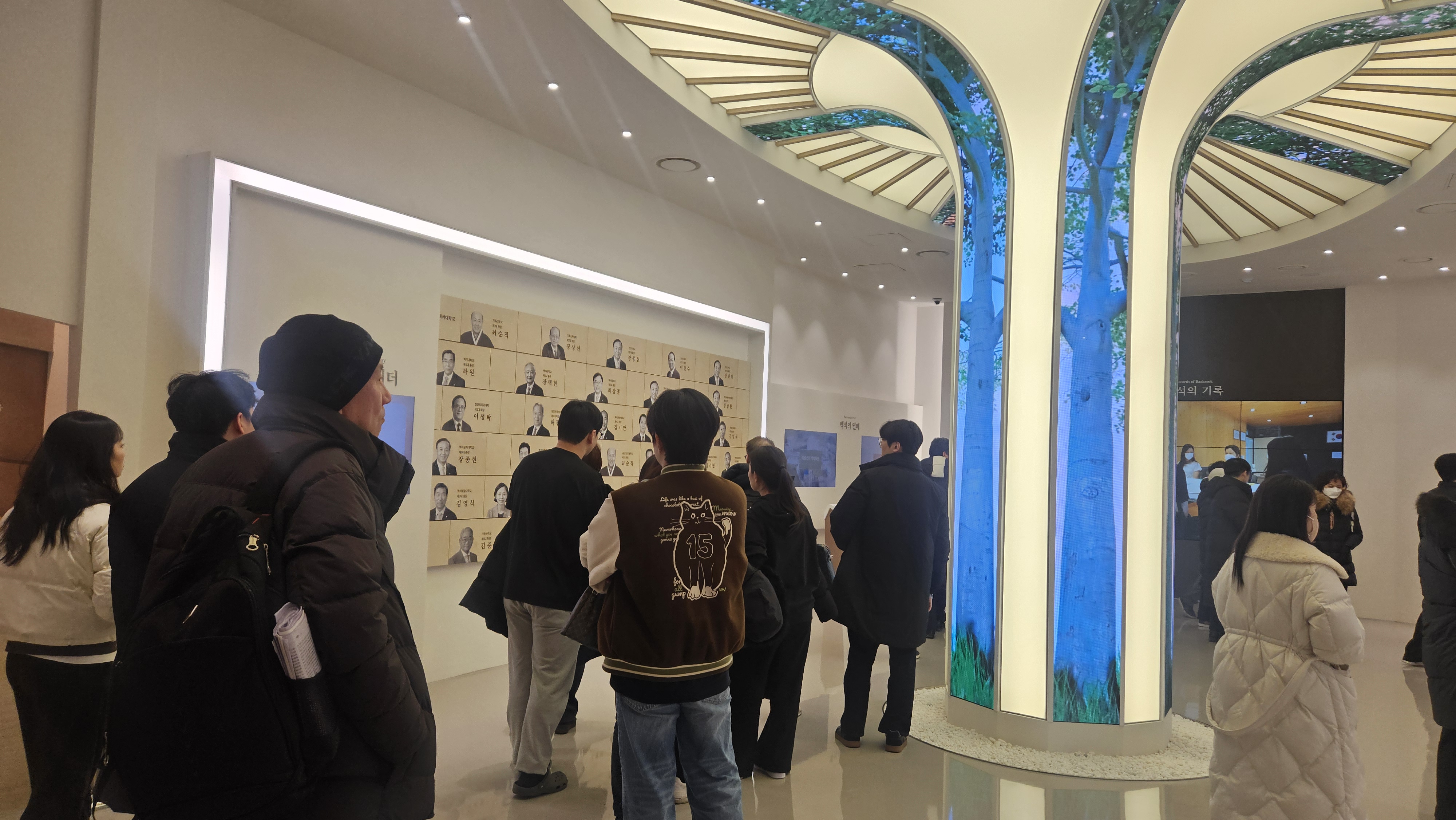 [2026.02.06] 신학대학원 야간반 교내투어 관람 1번째 첨부파일 이미지