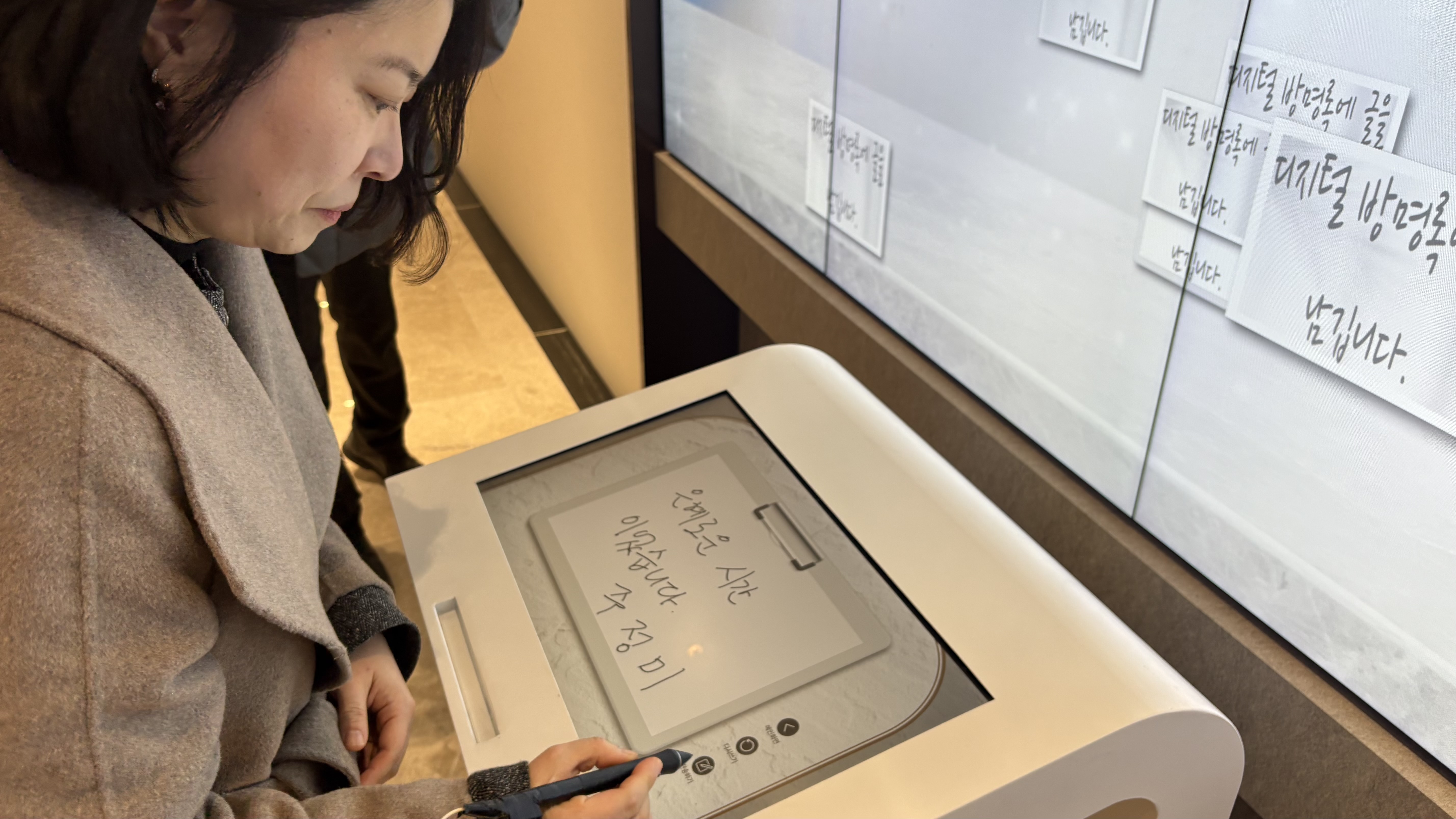 [2026.02.09] 신입교원연수 교수진 관람 1번째 첨부파일 이미지