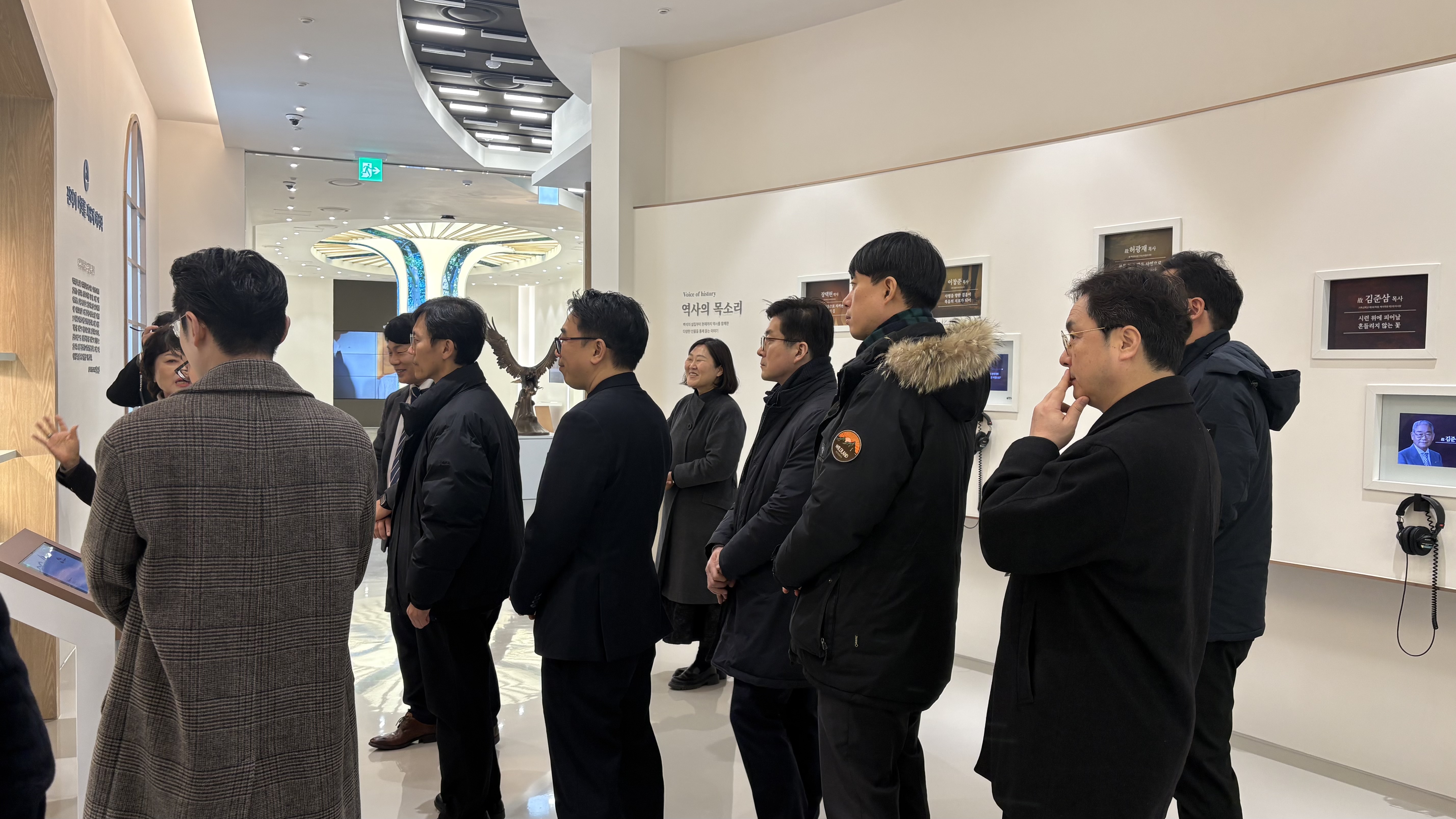 [2026.02.09] 신입교원연수 교수진 관람 3번째 첨부파일 이미지