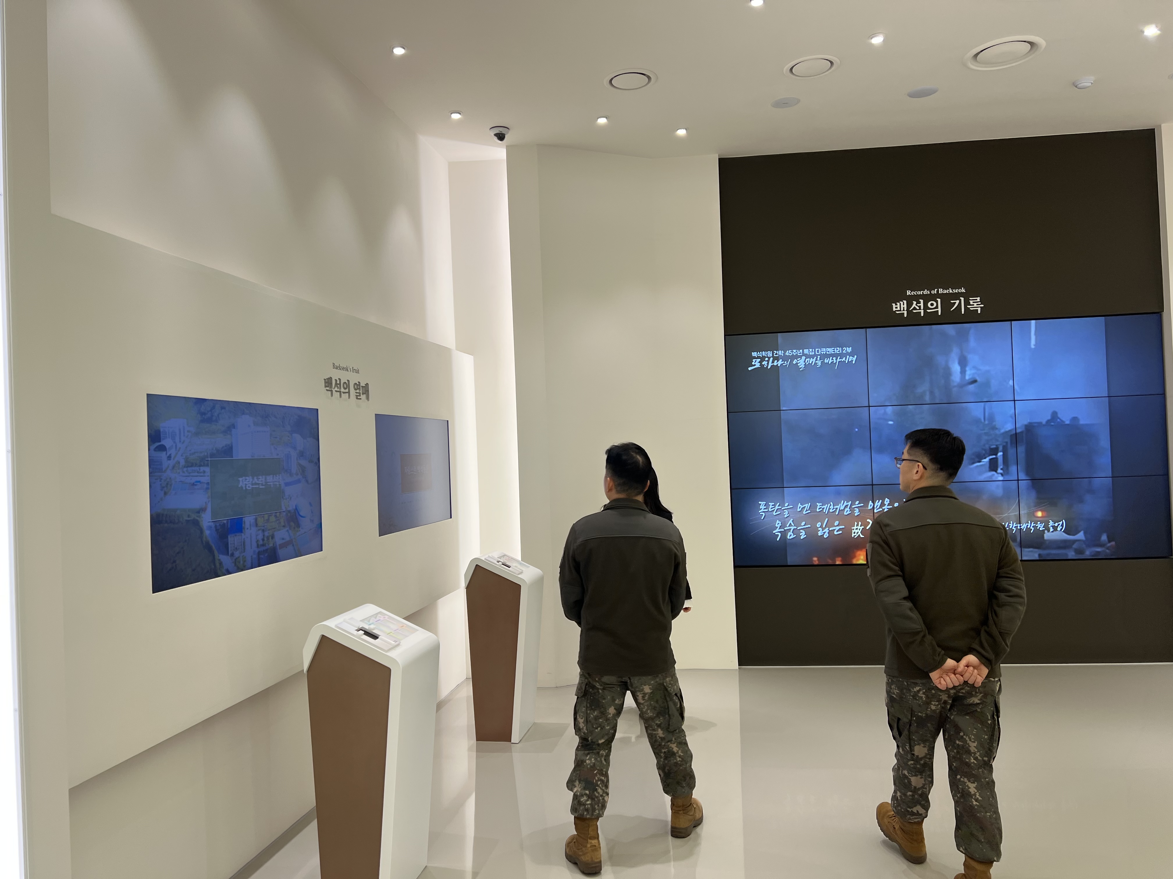 [2026.02.24] 군인 장교 관람 3번째 첨부파일 이미지