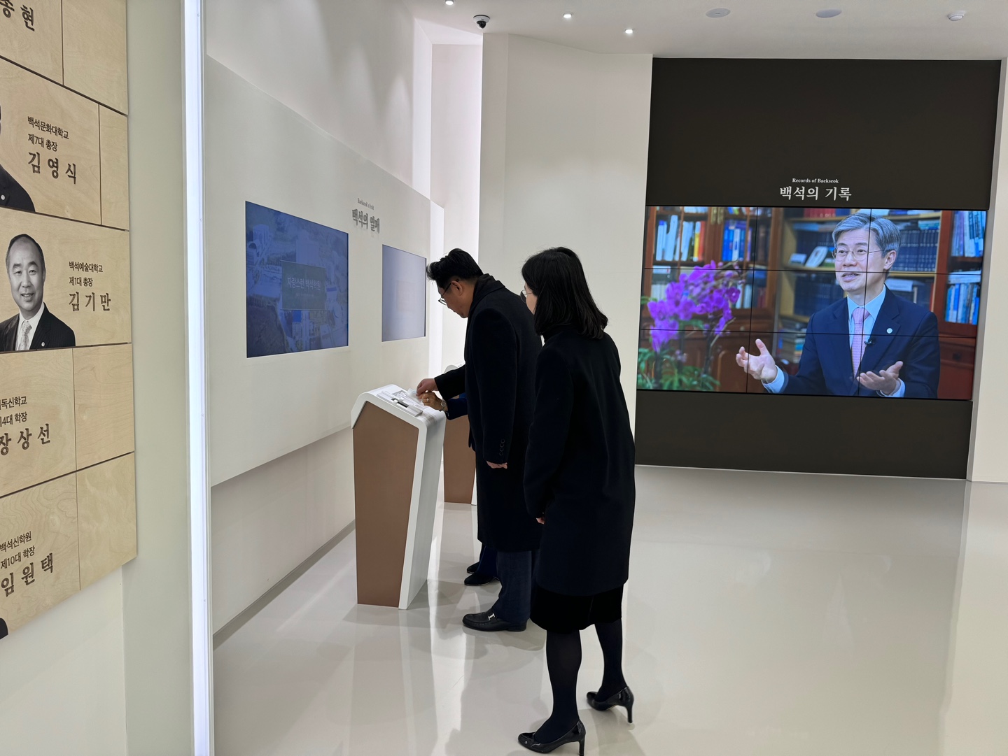 [2026.02.24] 주형환 장관 방문 2번째 첨부파일 이미지