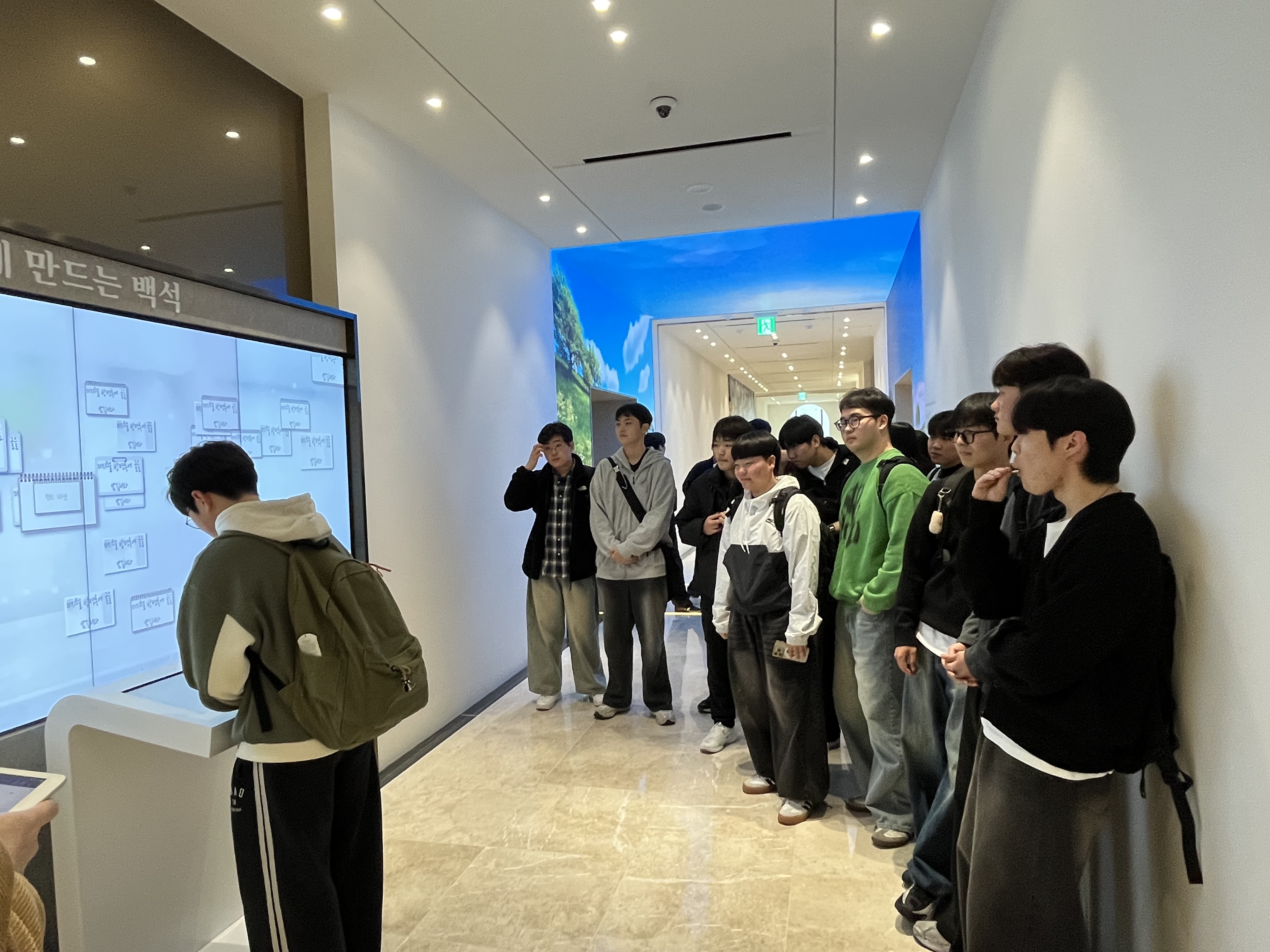 [2026.03.16] 멘토링 관람 4번째 첨부파일 이미지