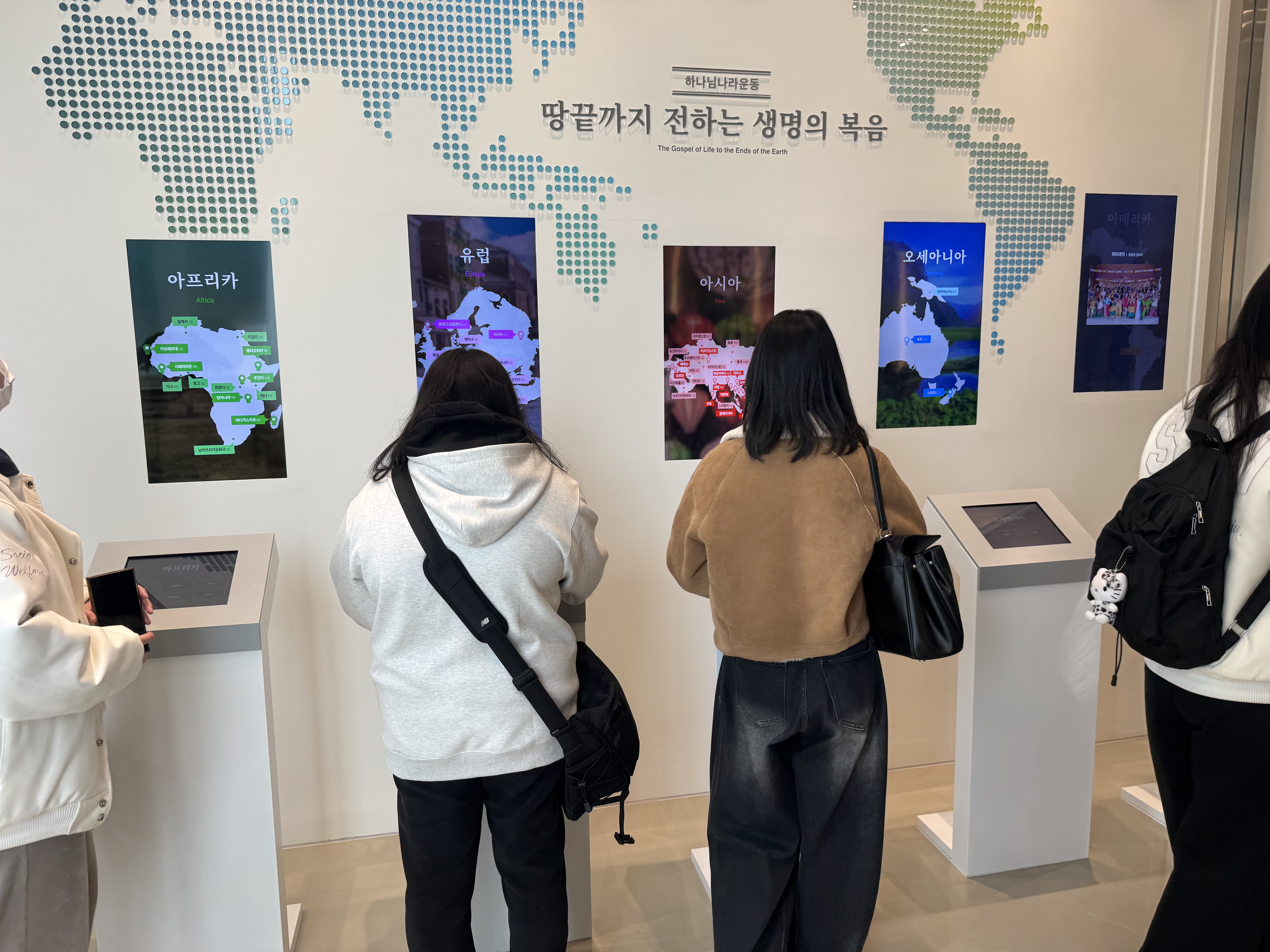 [2026.03.17] 멘토링 관람 1번째 첨부파일 이미지