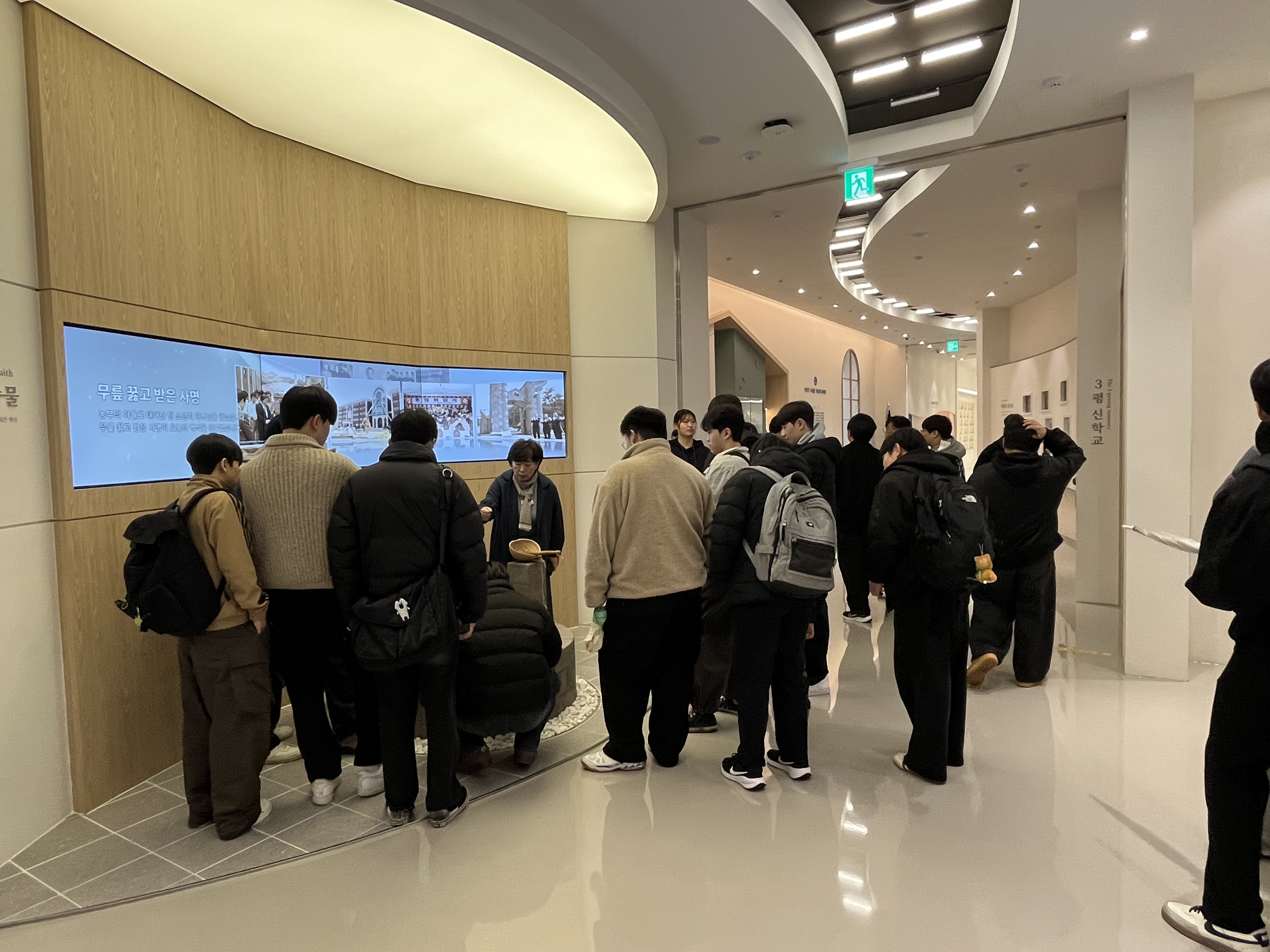 [2026.03.18] 멘토링 관람 2번째 첨부파일 이미지