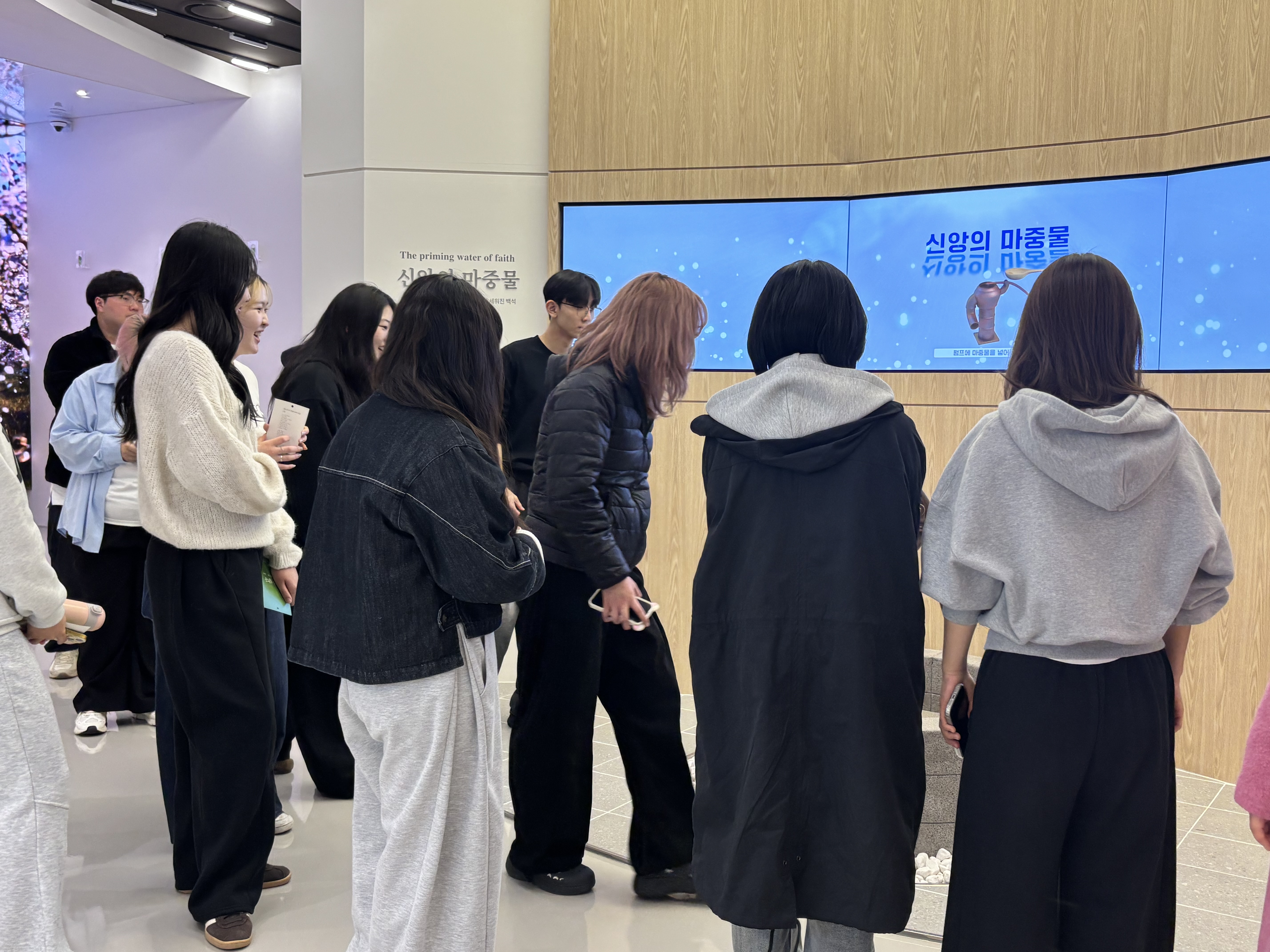 [2026.03.19] 멘토링 관람 3번째 첨부파일 이미지