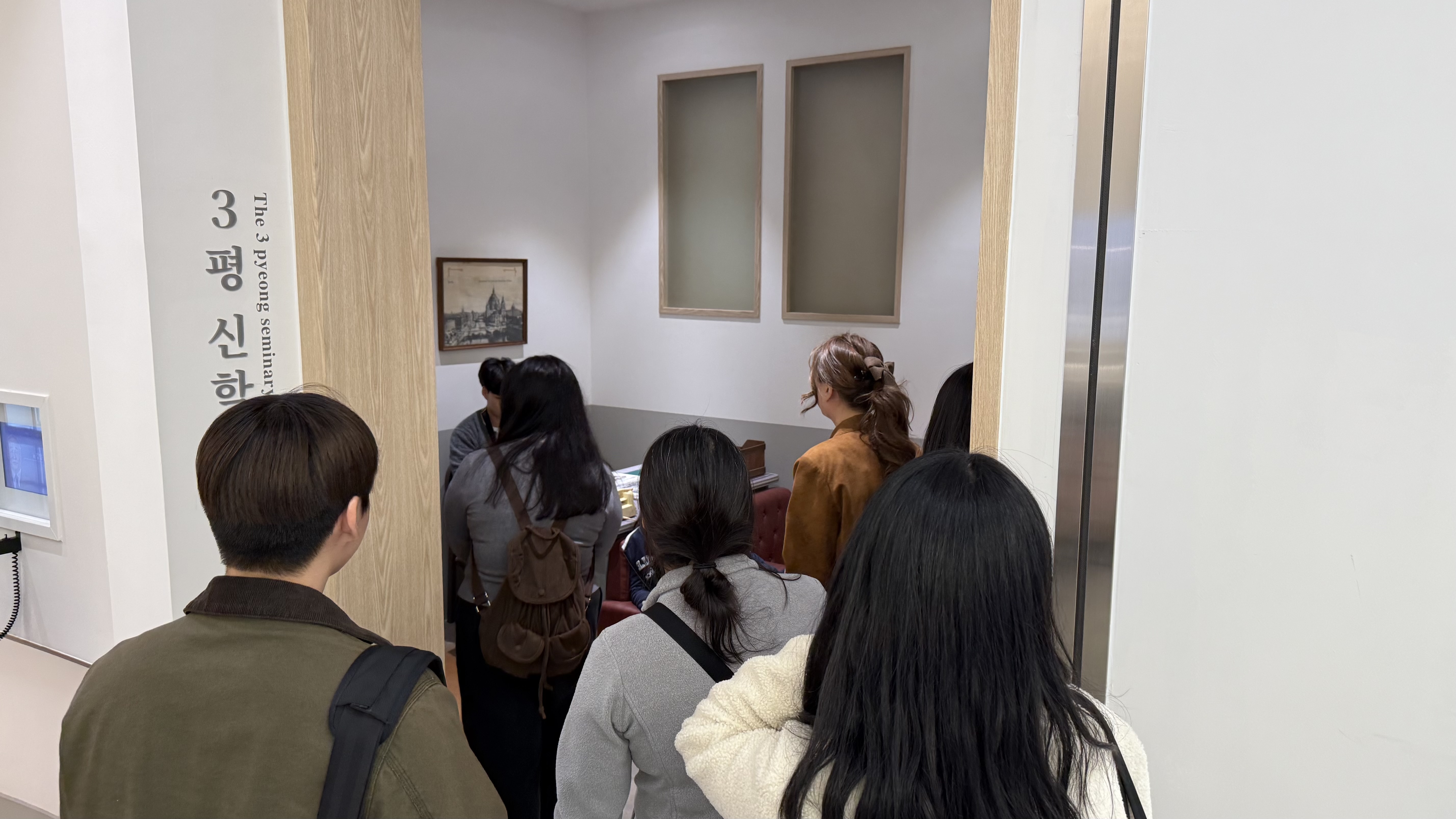 [2026.03.23] 멘토링 관람 1번째 첨부파일 이미지