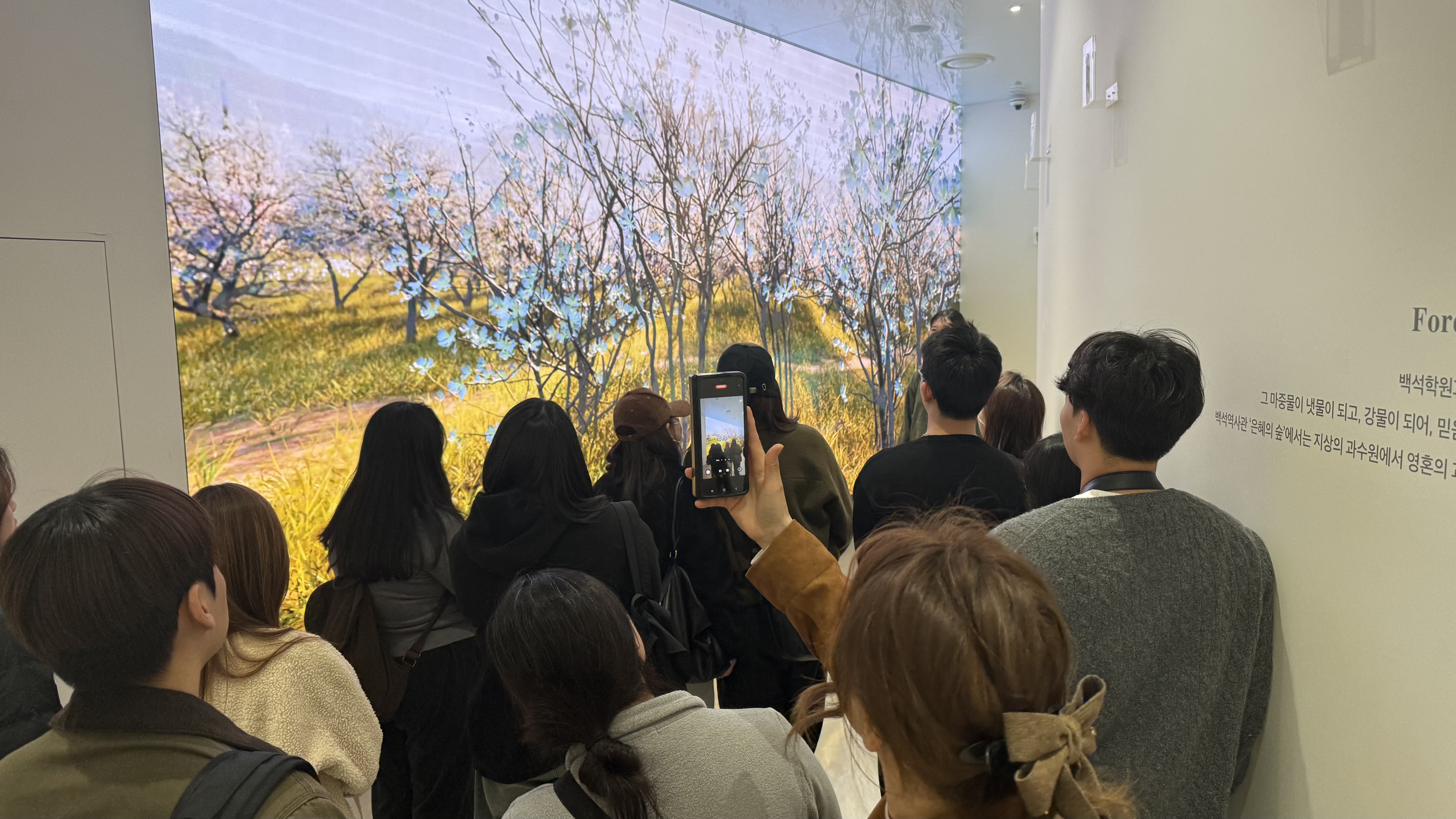 [2026.03.23] 멘토링 관람 2번째 첨부파일 이미지