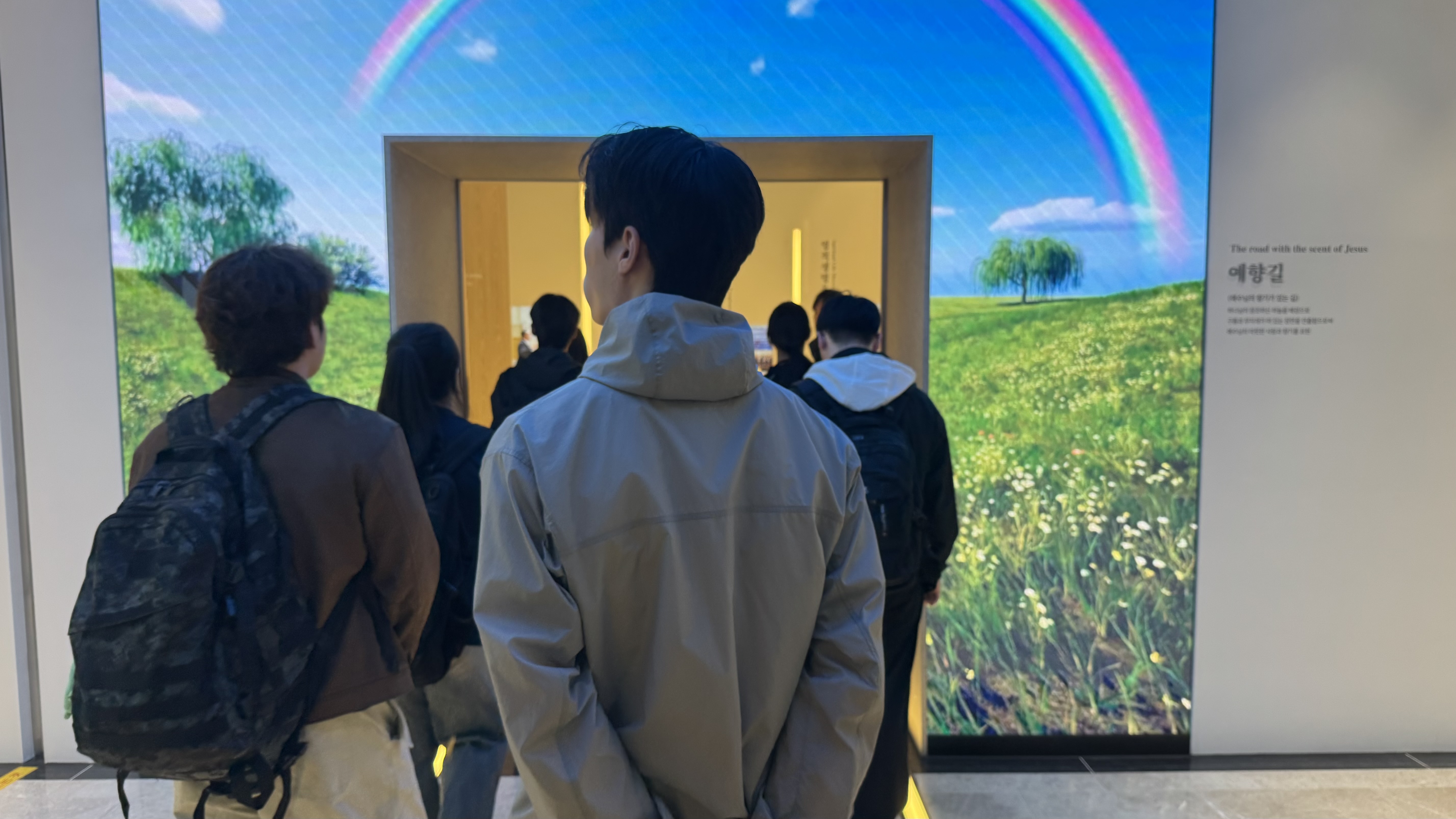 [2026.04.02] 멘토링 관람 2번째 첨부파일 이미지