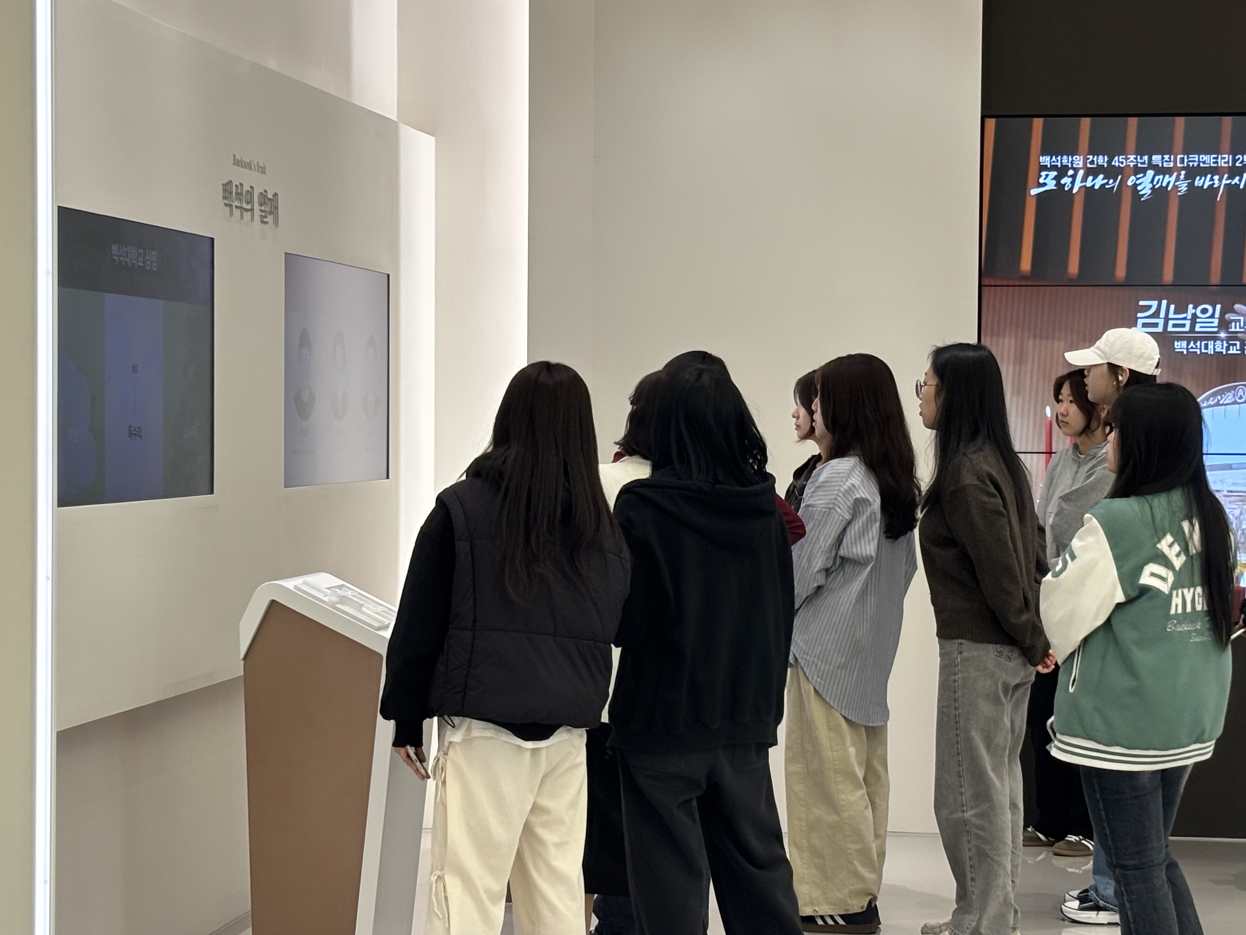 [2026.04.02] 멘토링 관람 5번째 첨부파일 이미지