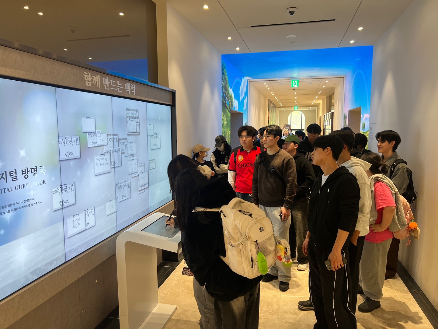 [2026.04.08] 멘토링 관람 1번째 첨부파일 이미지