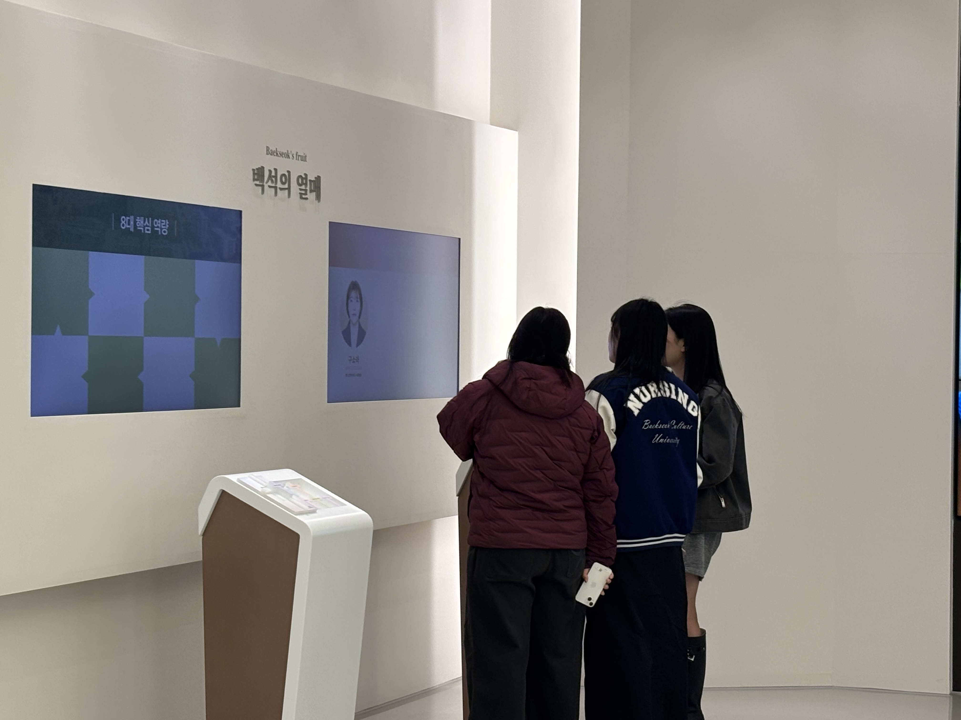 [2026.04.09] 멘토링 관람 3번째 첨부파일 이미지