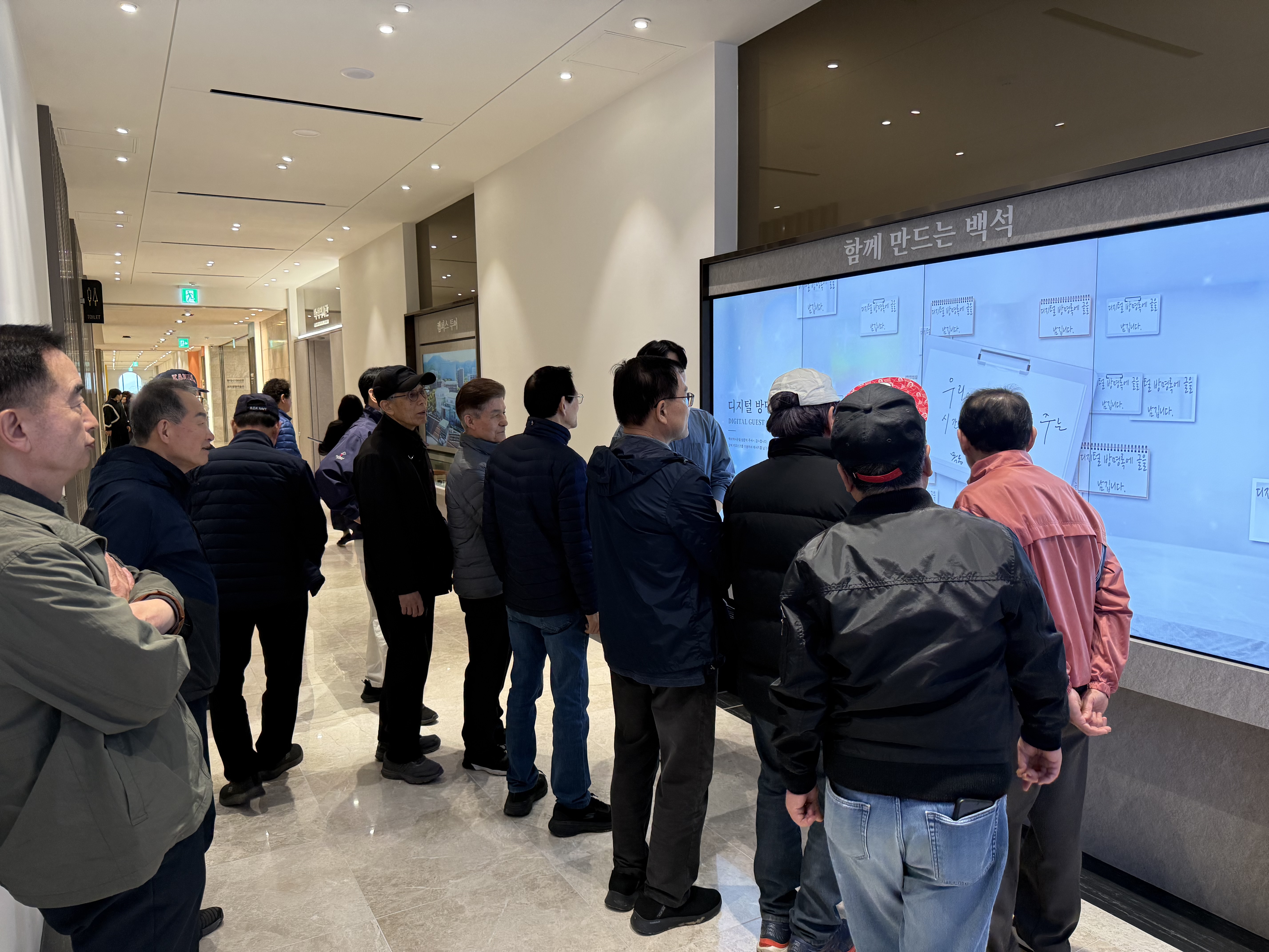 [2026.04.10] 서울지구촌교회 성도 관람 1번째 첨부파일 이미지