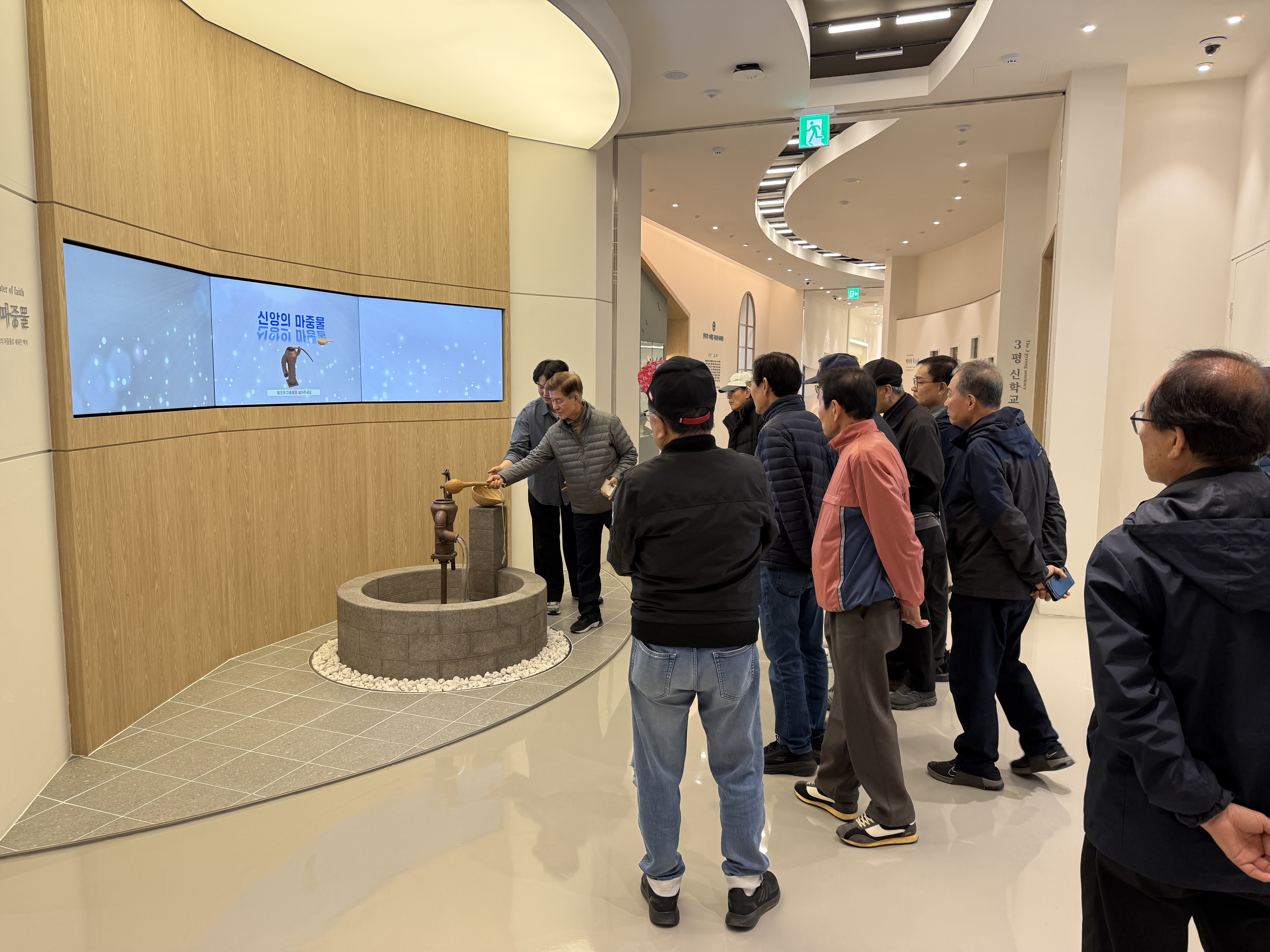 [2026.04.10] 서울지구촌교회 성도 관람 4번째 첨부파일 이미지