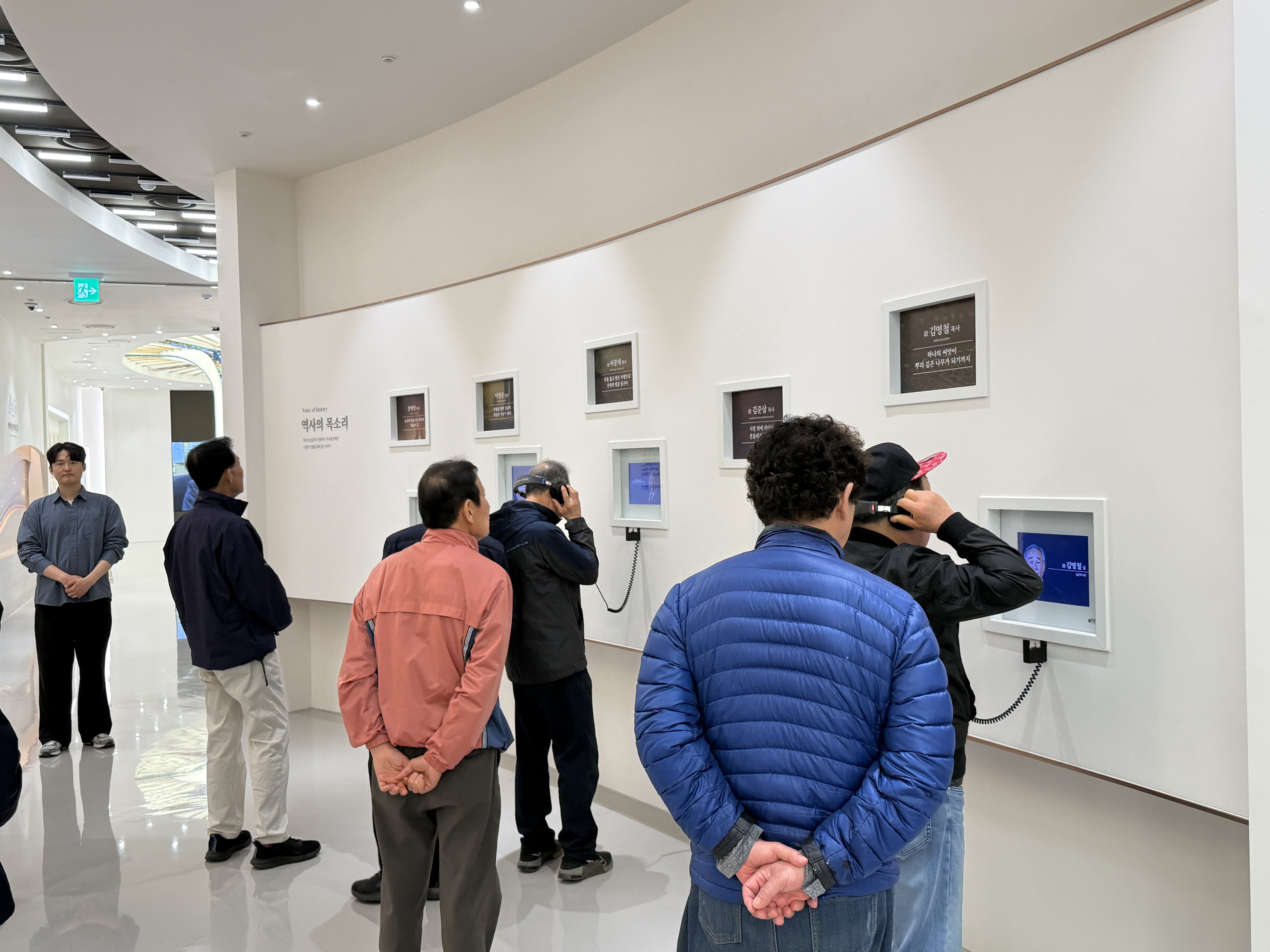 [2026.04.10] 서울지구촌교회 성도 관람 5번째 첨부파일 이미지