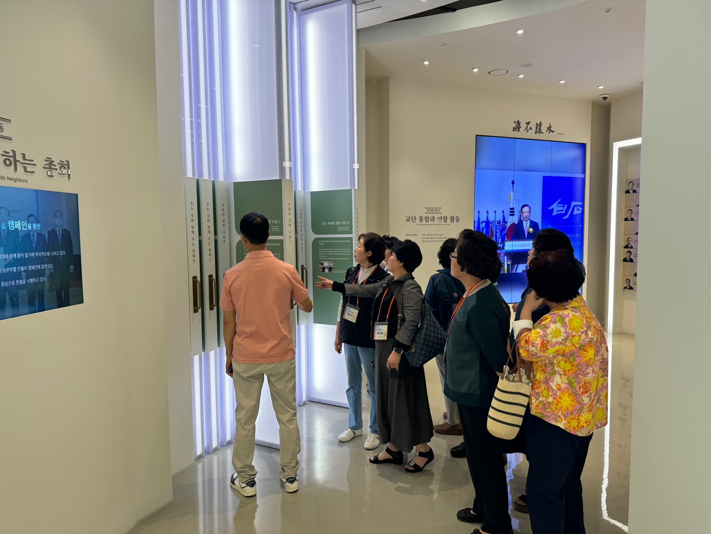 [2026.05.13] 사)한국원목협회 관람 3번째 첨부파일 이미지