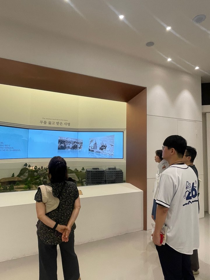 [2026.08.07.] 기독교사회 관람 2번째 첨부파일 이미지