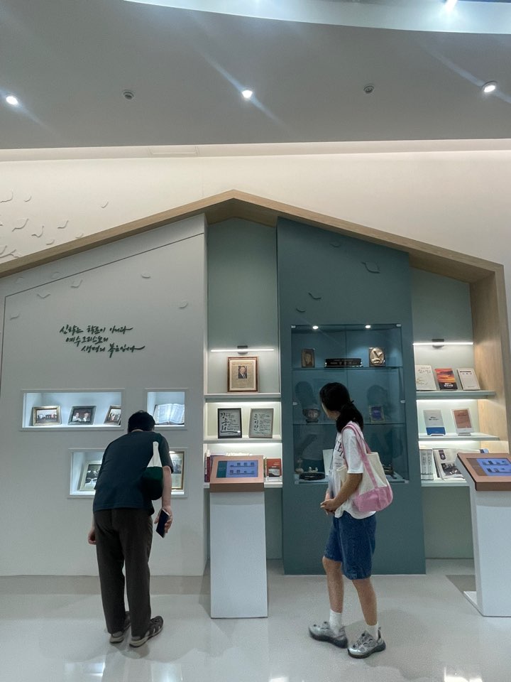 [2026.08.07.] 기독교사회 관람 4번째 첨부파일 이미지