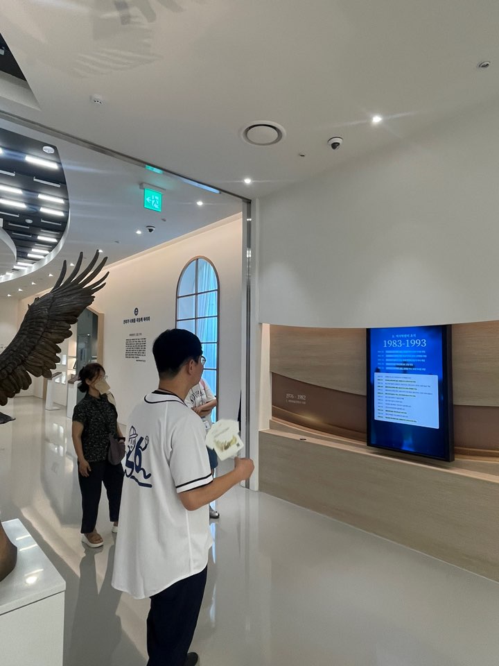[2026.08.07.] 기독교사회 관람 5번째 첨부파일 이미지