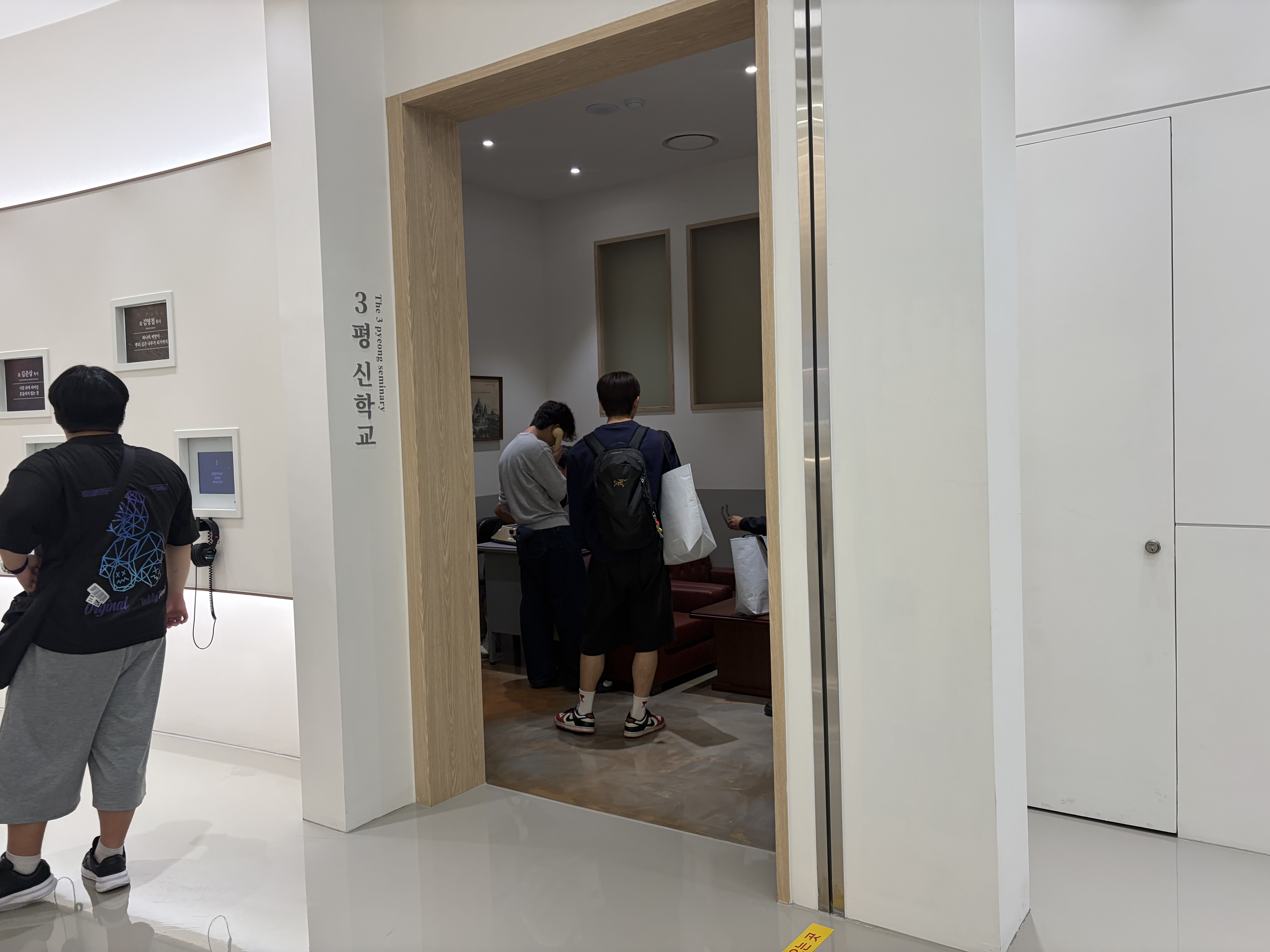 [2026.09.21.] 백석문화대 산단 MOU 관련 관람 3번째 첨부파일 이미지